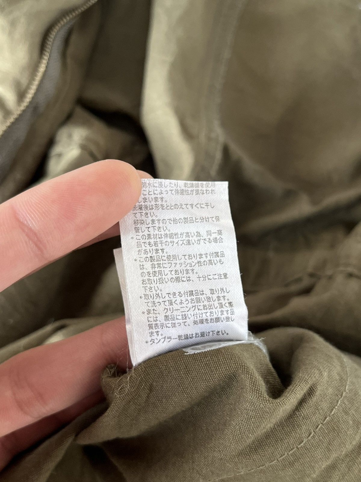 Japanese Brand D.I.A military Multi Pocket Detachable Jacket Size US M / EU 48-50 / 2 - 13 Thumbnail
