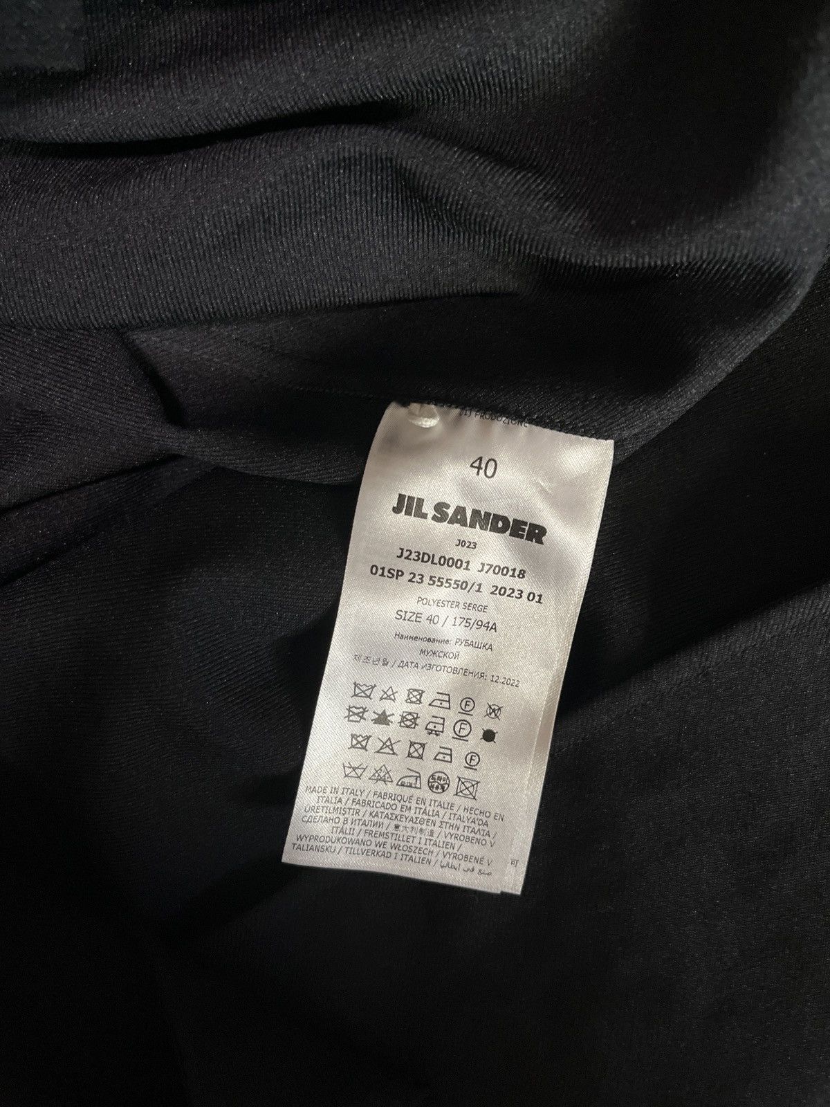 Jil Sander Jil Sander black shirt Size US M / EU 48-50 / 2 - 4 Thumbnail