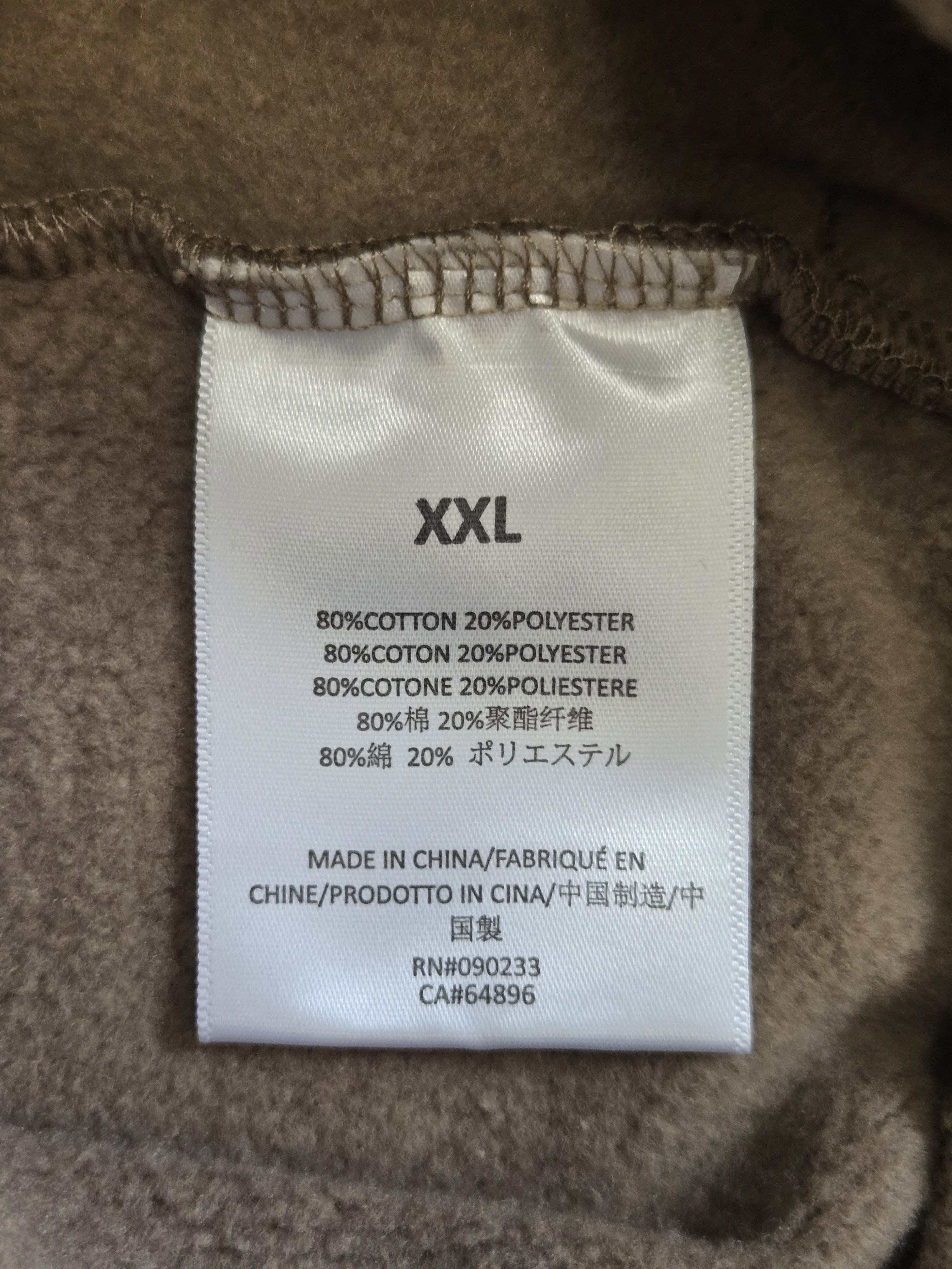 Essentials Fear of God Cropped Half Zip Size US L / EU 52-54 / 3 - 6 Thumbnail
