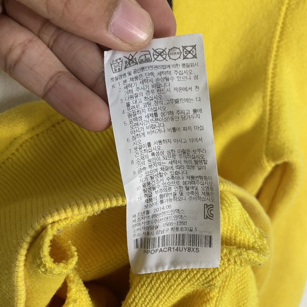 Pancoat Pancoat Big Logo Crewneck Sweatshirt Size US XS / EU 42 / 0 - 14 Thumbnail