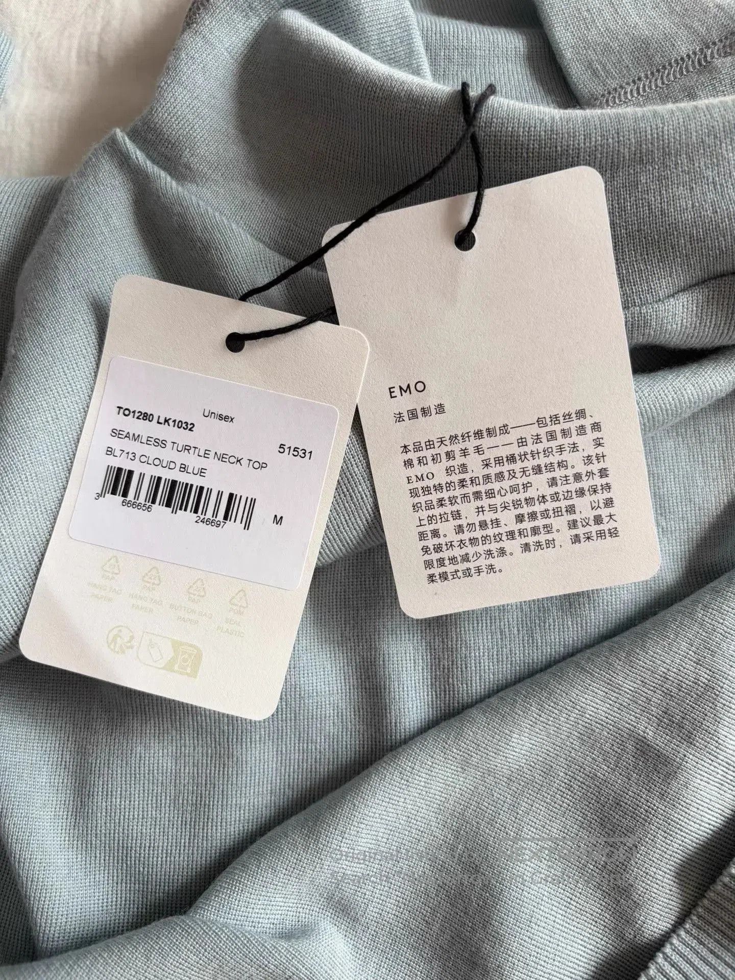 Lemaire Blue Turtleneck Sweater - Size M. Size US M / EU 48-50 / 2 - 5 Thumbnail