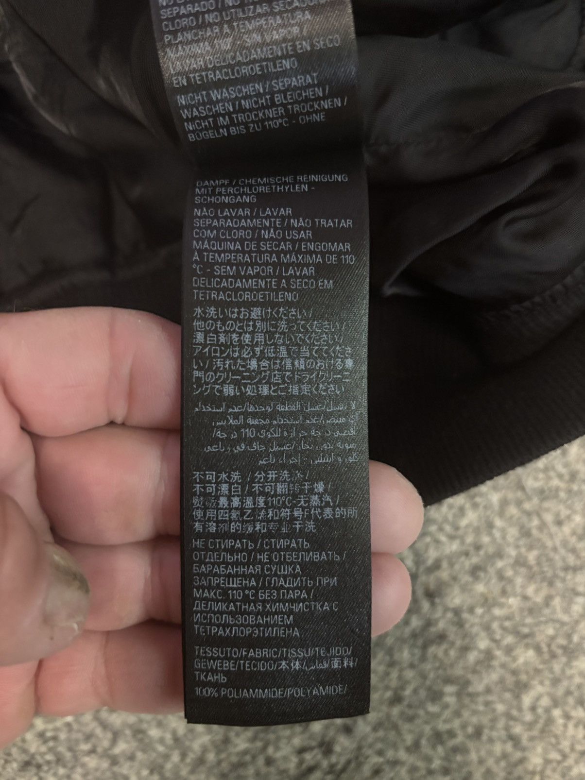 Balenciaga Balenciaga bomber Size US M / EU 48-50 / 2 - 7 Thumbnail