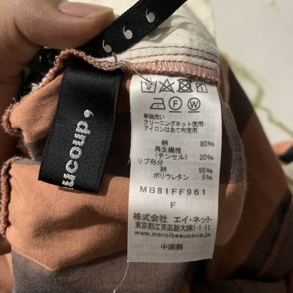 mercibeaucoup Mercibeaucoup by Issey Miyake Vintage Size US 33 - 6 Thumbnail