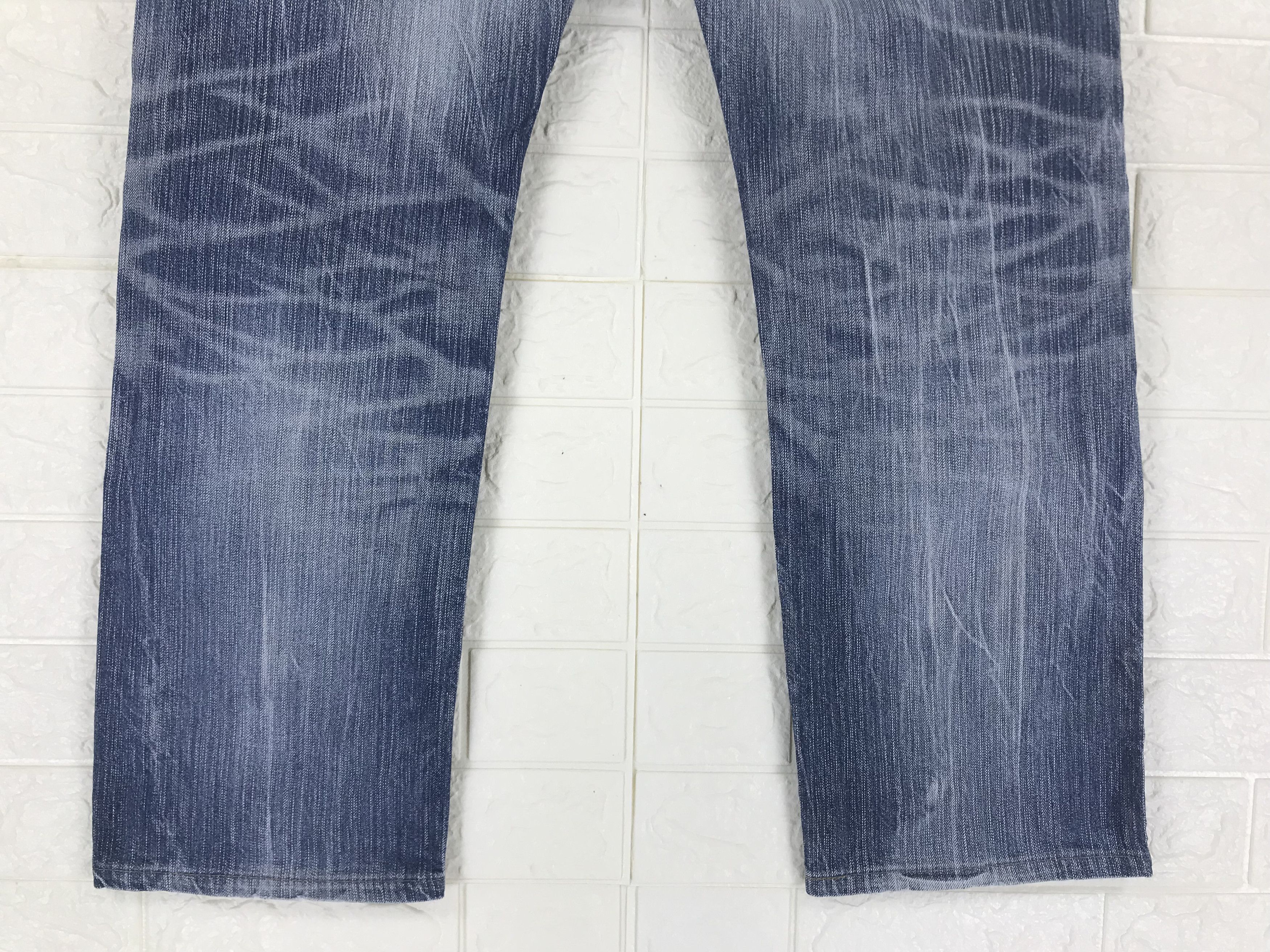 Edwin Vintage Edwin 435 XVS Buckle Back Jeans Size US 30 / EU 46 - 4 Thumbnail