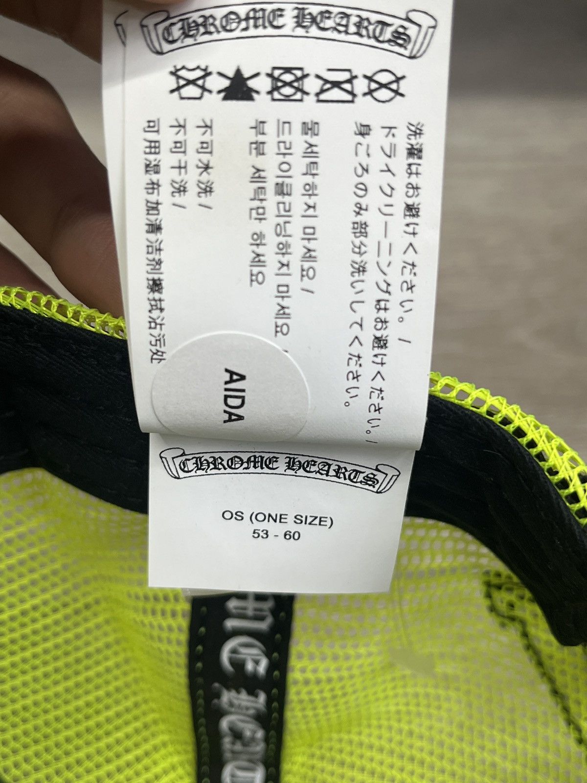 Chrome Hearts Chrome Hearts Triple Cross Trucker Hat Neon Lime Green Color Size ONE SIZE - 10 Thumbnail