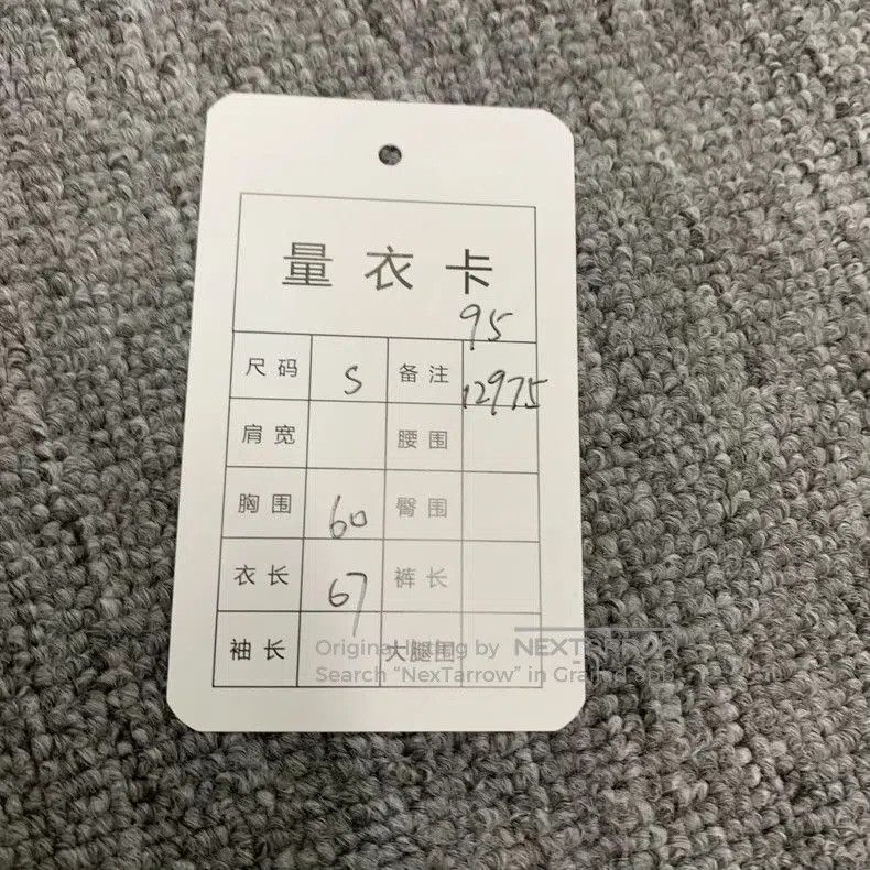 Balenciaga Balenciaga Gray Embroidered Hoodie. Size US S / EU 44-46 / 1 - 7 Thumbnail