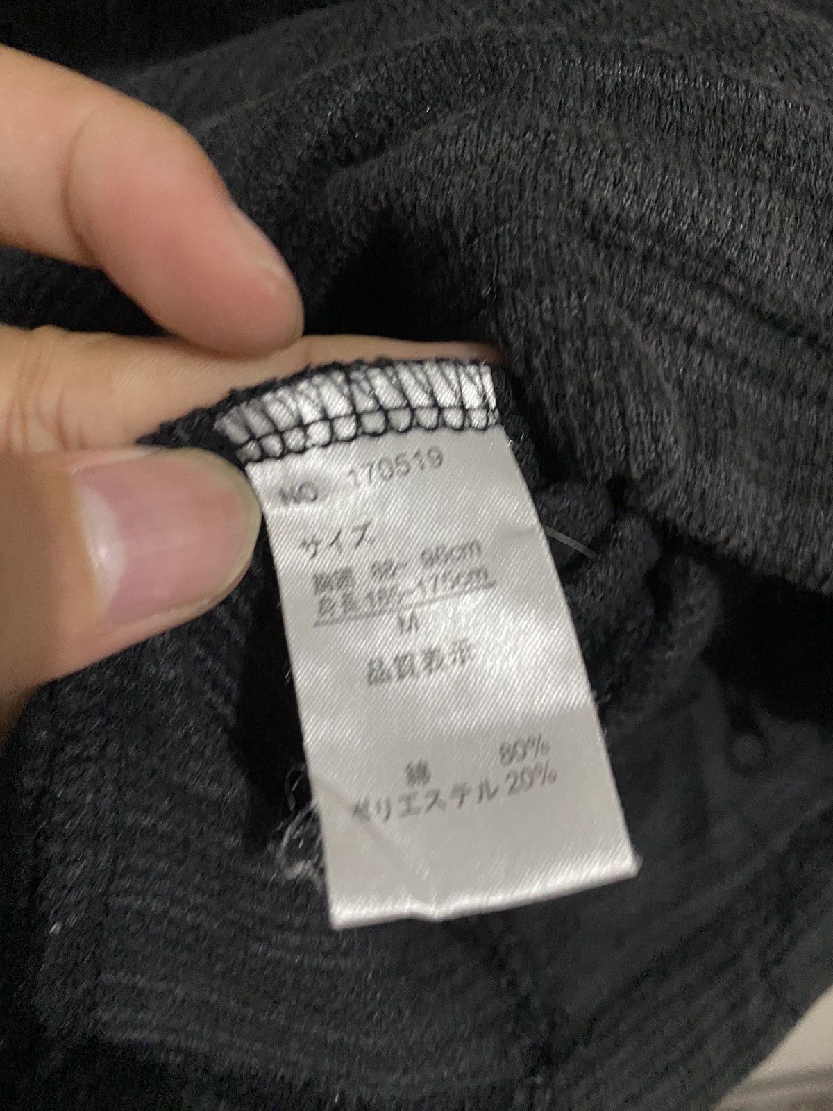 If Six Was Nine 💸BINDINGOFFER💸Silvermoon-Fullzipper Waffle Lgb ifsixwasnine Size US M / EU 48-50 / 2 - 9 Thumbnail