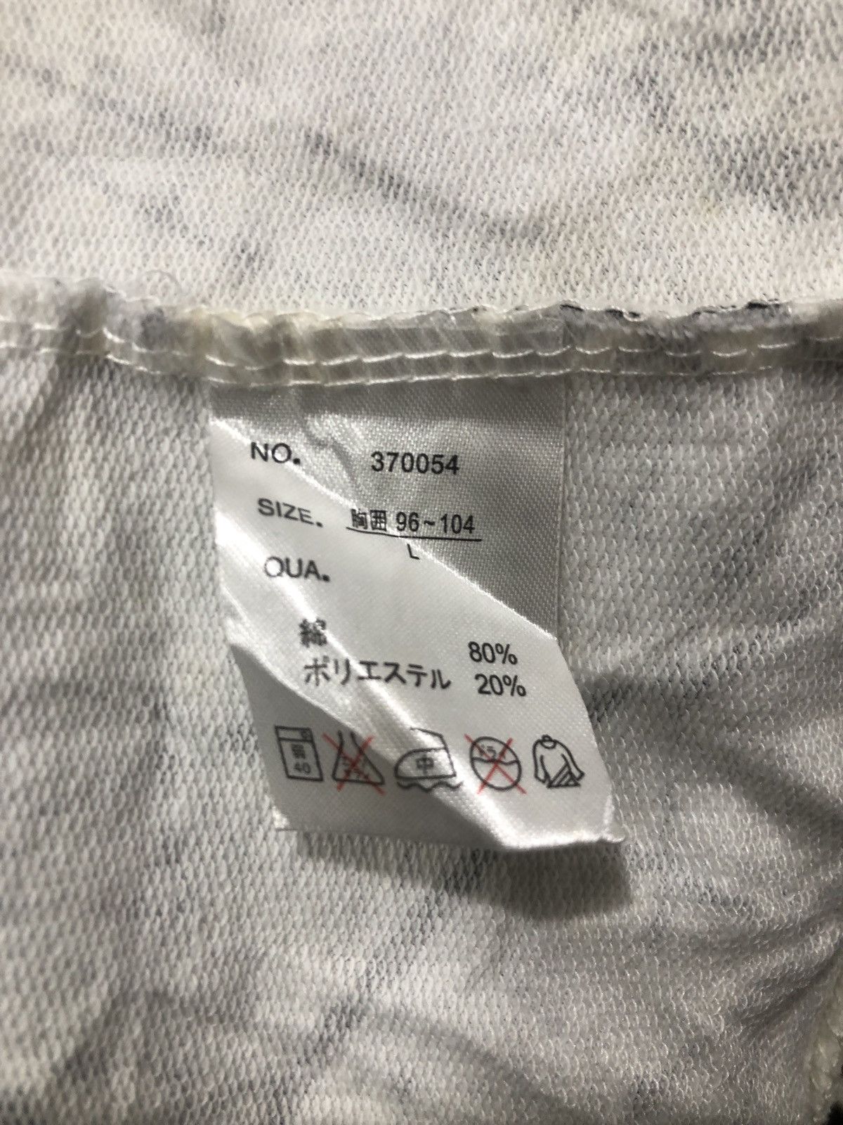 Japanese Brand Fuva Anarchy Product Sweatshirt Size US L / EU 52-54 / 3 - 4 Thumbnail