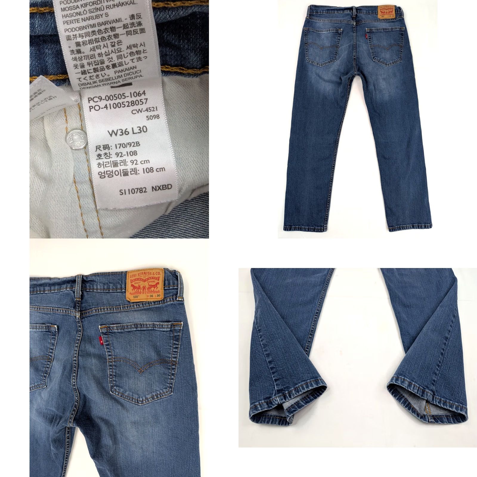 Levi's Levi's 505 Regular Fit Straight Leg Jeans Men 36x30 5-Pocket Denim Blue 34x28 Mid Rise Classic Vintage: No Womens Men? Size US 34 / EU 50 - 8 Thumbnail