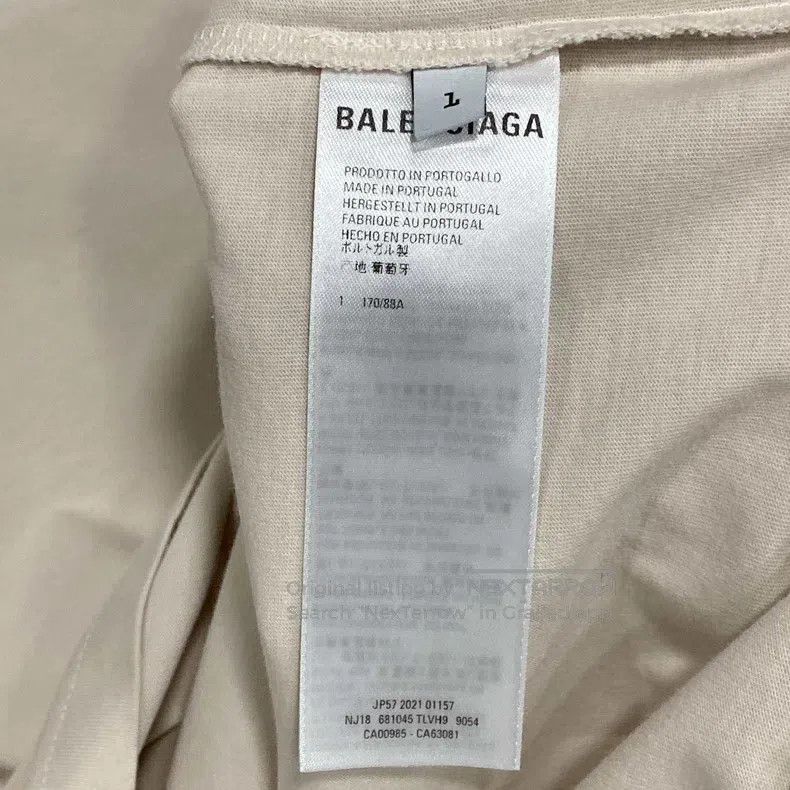 Balenciaga Balenciaga Hem Embroidered Logo Short Sleeve Size US S / EU 44-46 / 1 - 5 Thumbnail