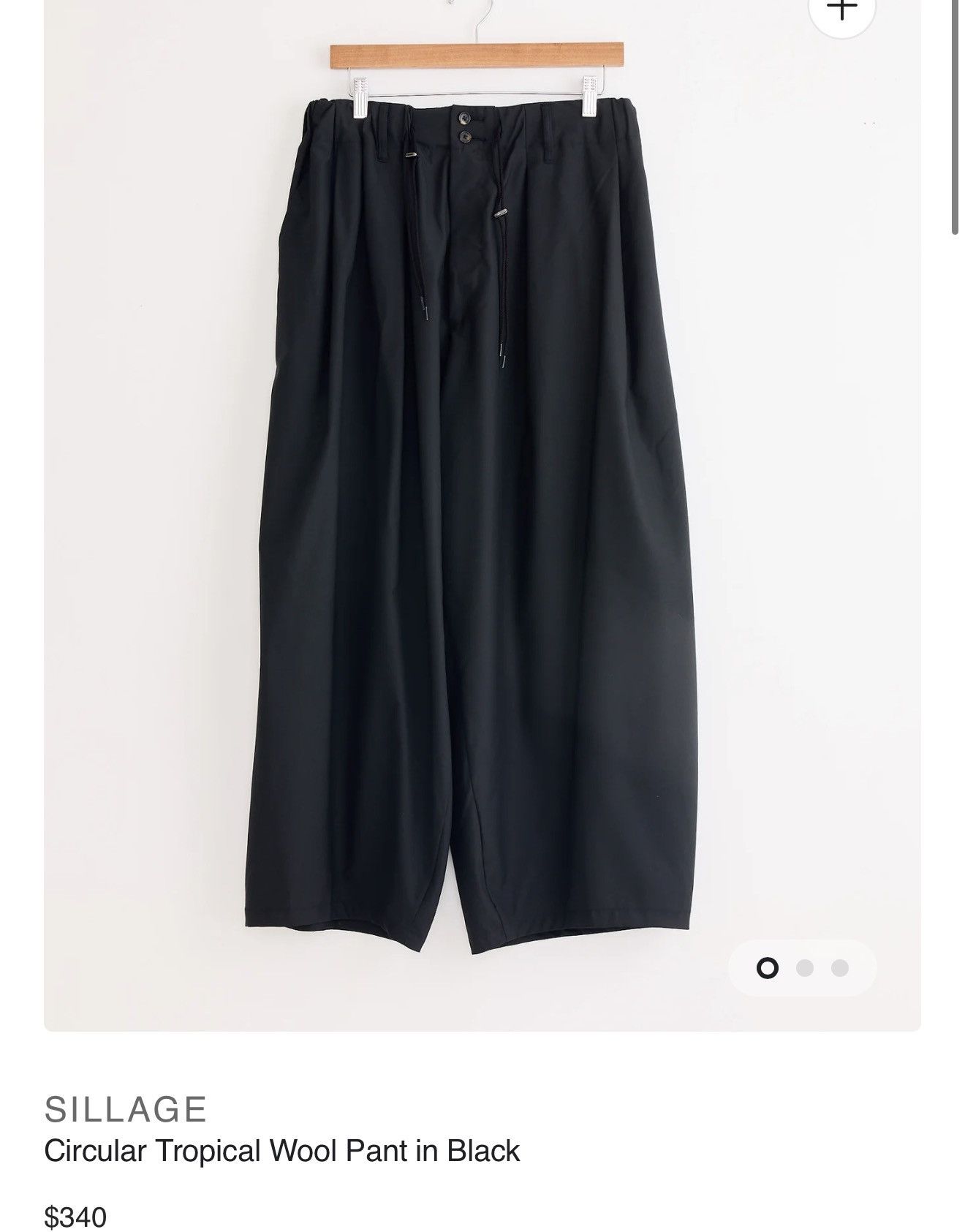Sillage Circular Tropical Wool Pant