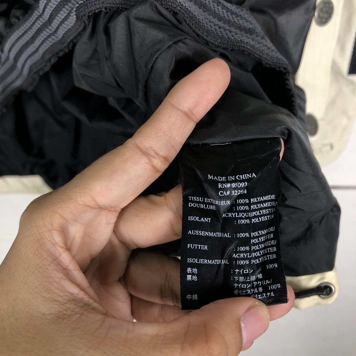 Japanese Brand 🔥90’s Vintage Ski Jacket Special Blend Technology Pocket Size US S / EU 44-46 / 1 - 16 Thumbnail