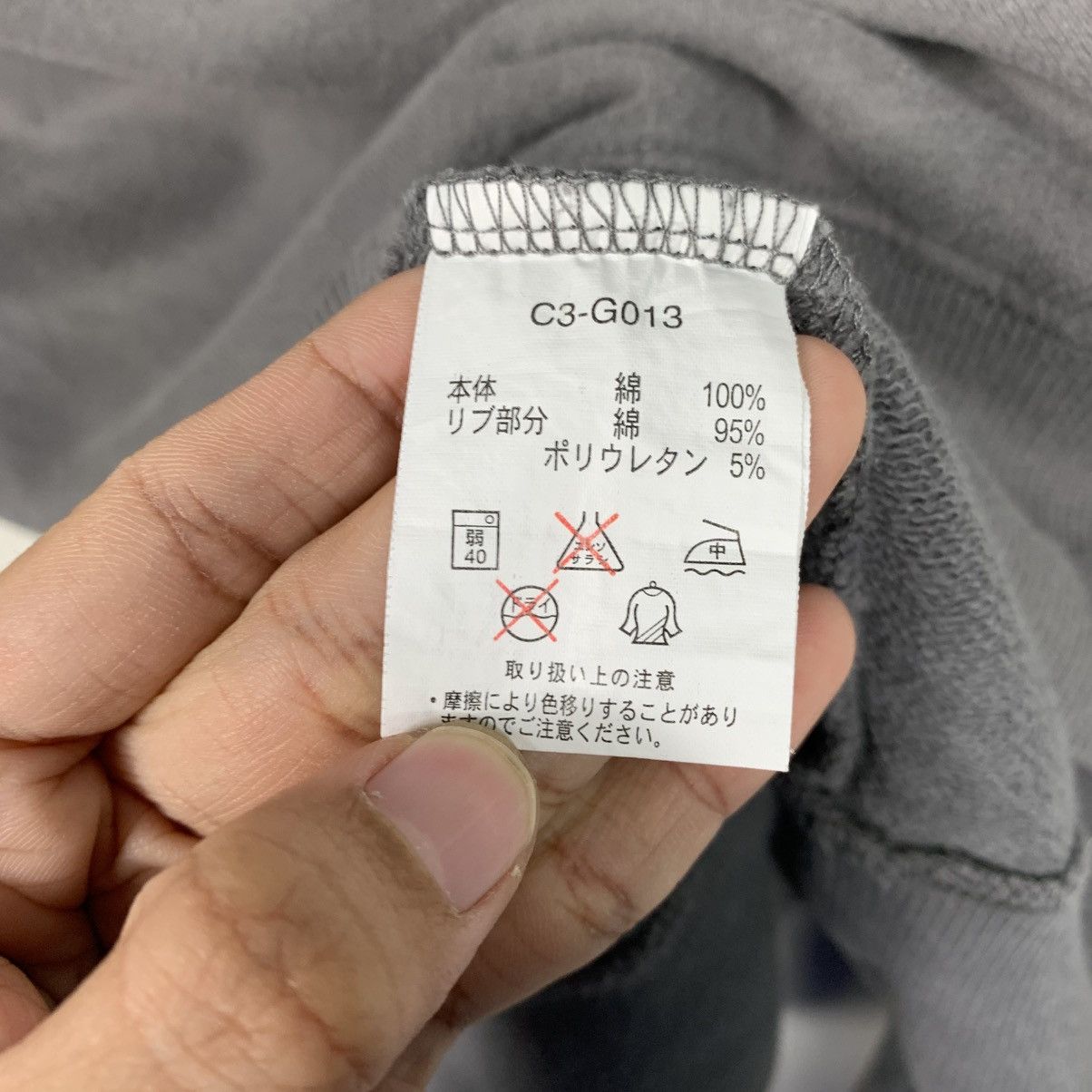 Champion Vintage Champion Brooklyn New York Sweatshirt Size US S / EU 44-46 / 1 - 13 Thumbnail