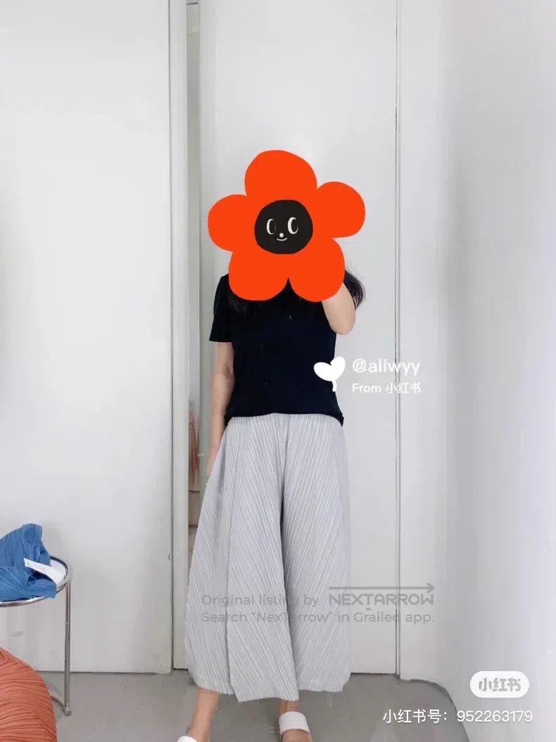 Issey Miyake Issey Miyake size:5 Irregular Wide-Leg Trousers Size 22" - 8 Thumbnail
