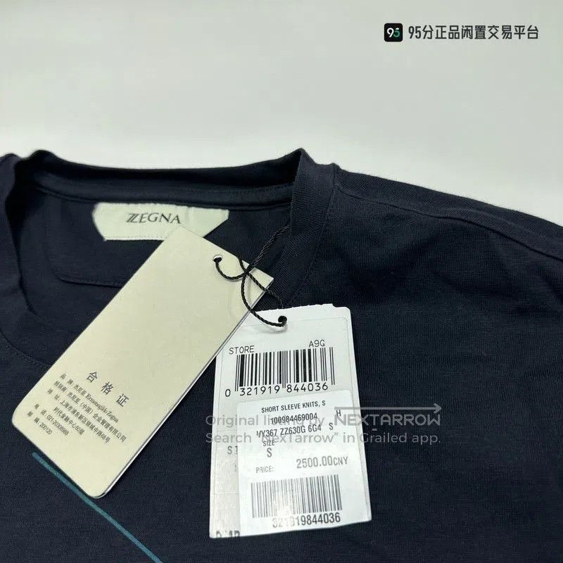 Ermenegildo Zegna Zegna Men's Pattern Print Crew Neck Short. Size US S / EU 44-46 / 1 - 5 Thumbnail