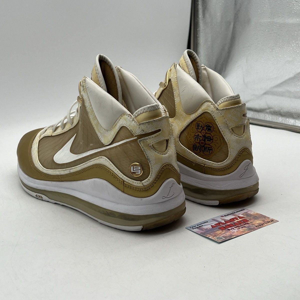 Nike Air max lebron 7 China moon Size US 12 / EU 45 - 4 Thumbnail