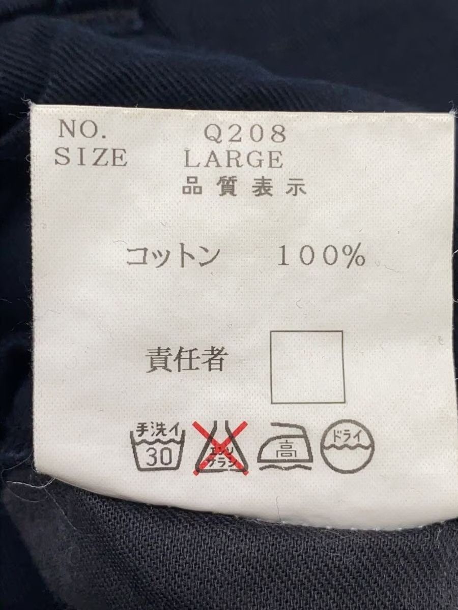 Undercover AW99-00 Ambivalence Pants Size US 29 - 5 Thumbnail