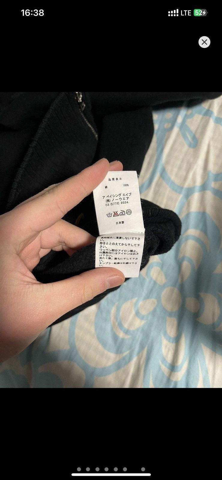 Bape Heavy Weight Cotton‼️ Bape Embroidered Logo Zip Up Hoodie Size US XL / EU 56 / 4 - 7 Thumbnail