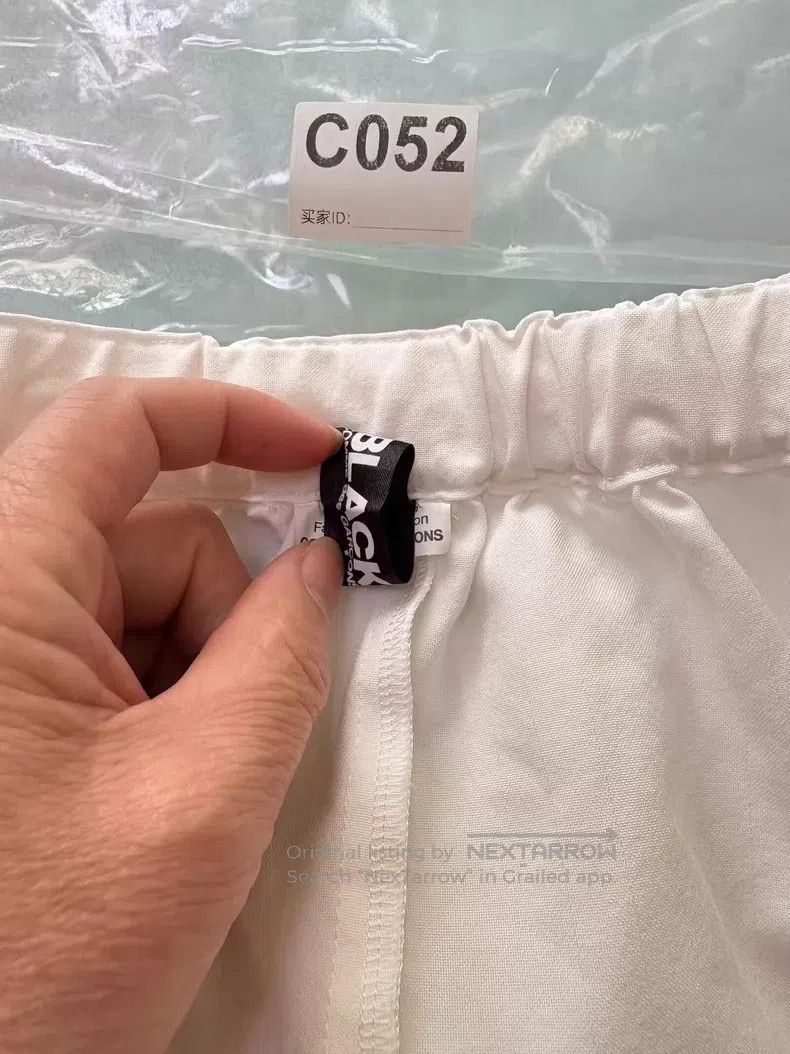 Comme des Garcons Comme Des Garcons size XS White pleated skirt Size 23" - 4 Thumbnail