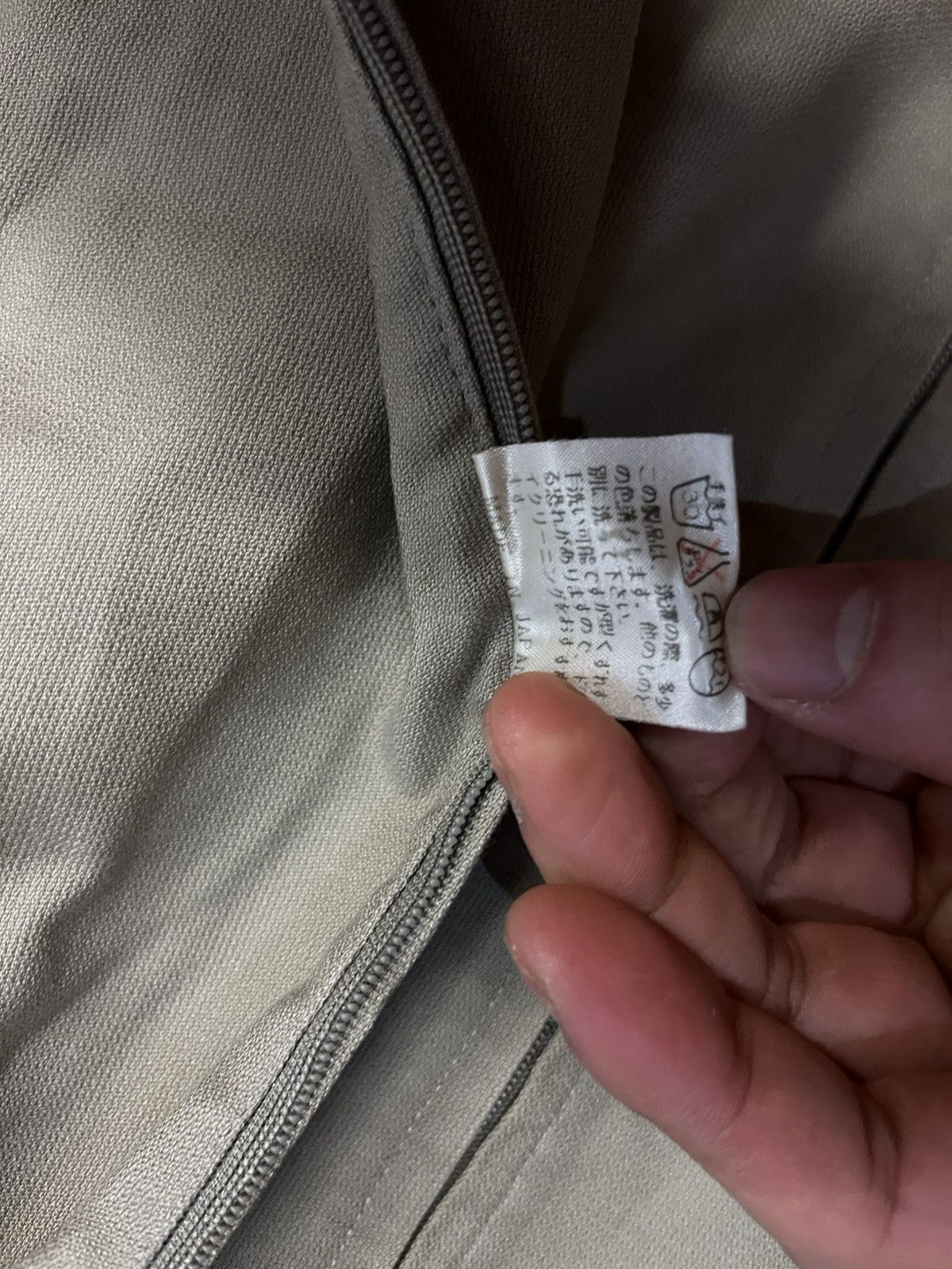 Undercover Undercover 98-99AW Archive Jacket – Detachable Design Size US L / EU 52-54 / 3 - 7 Thumbnail