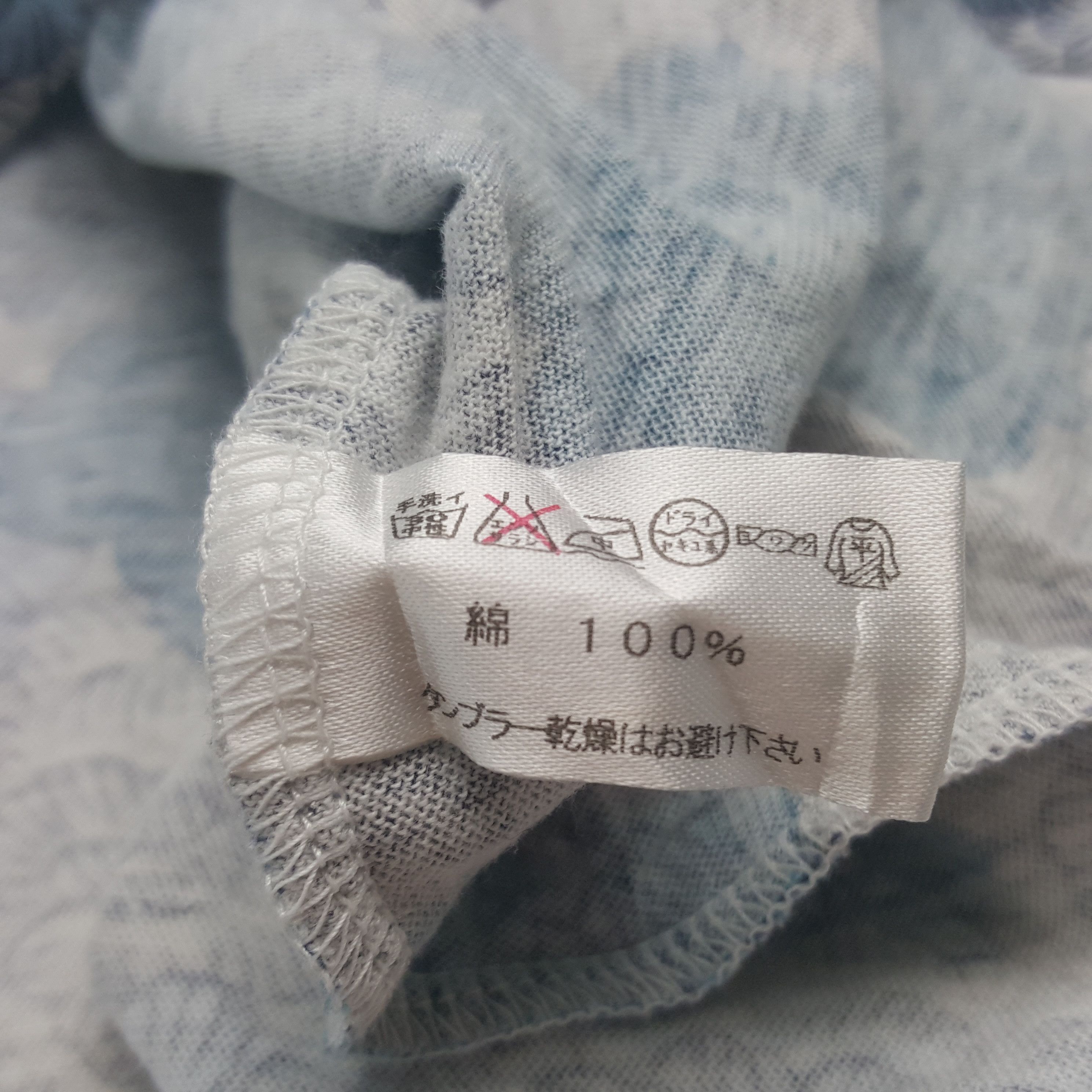 Yohji Yamamoto Vintage Y's For Living by Yohji Yamamoto Japan Tshirt RR14 Size XL / US 12-14 / IT 48-50 - 6 Thumbnail
