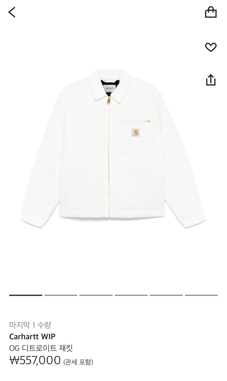 Carhartt Wip Carhartt wip og detroit jacket white Size US M / EU 48-50 / 2 - 1 Thumbnail