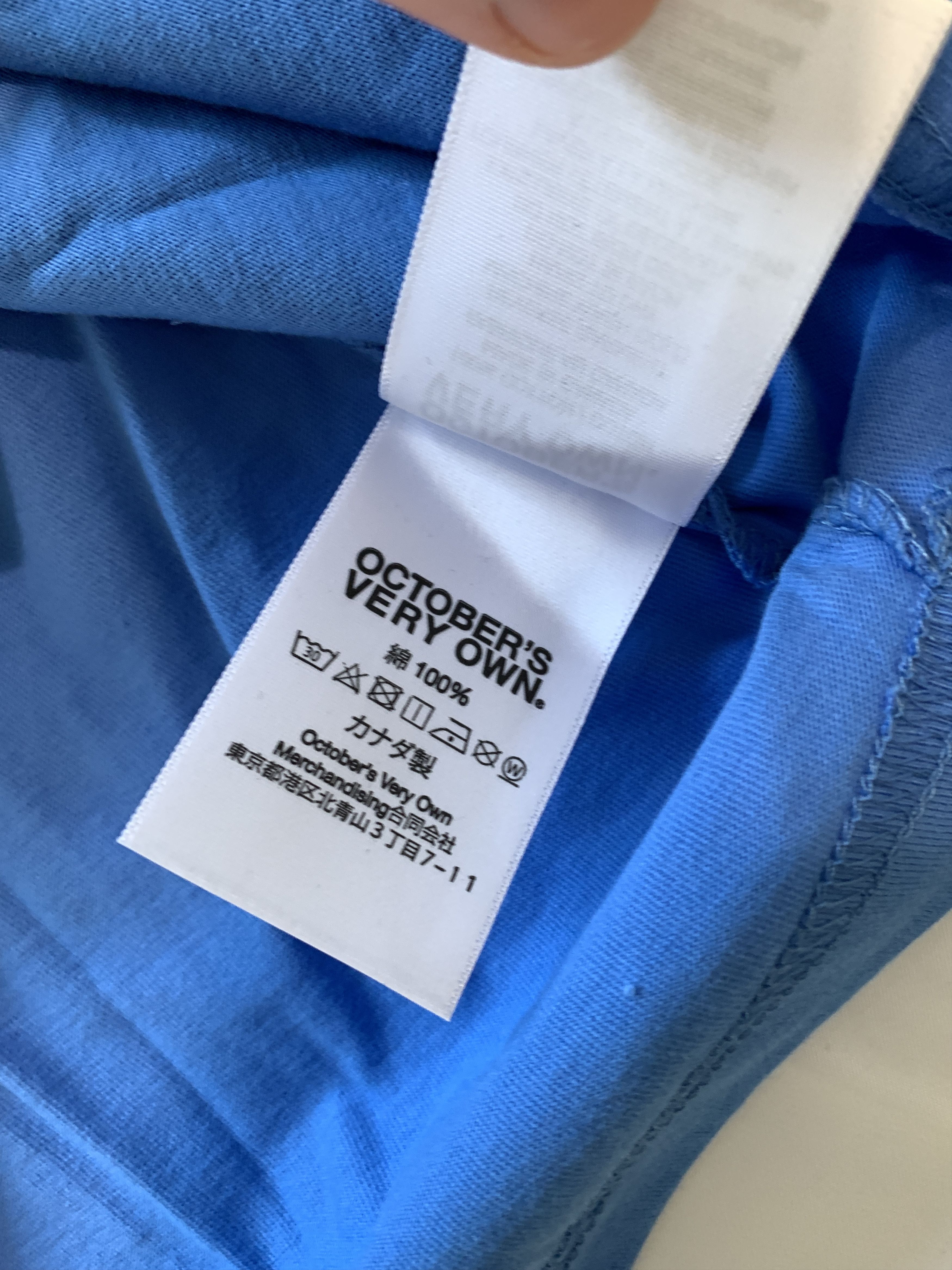 Drake *RARE* OVO Iridescent Grid OG Owl T-shirt Size US L / EU 52-54 / 3 - 8 Thumbnail