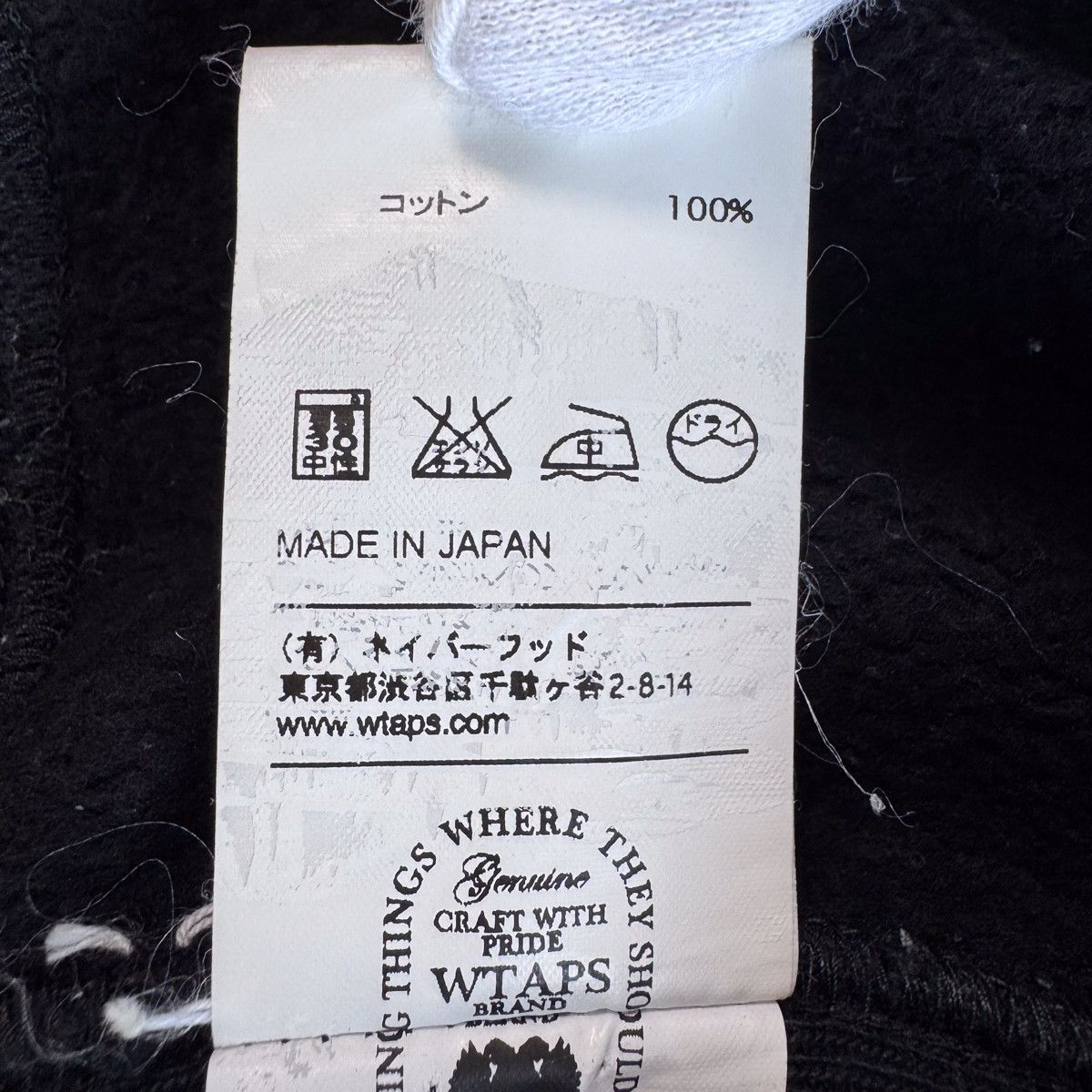 Wtaps WTAPS DESIGN CREWNECK SEATSHIRT Size US M / EU 48-50 / 2 - 7 Thumbnail