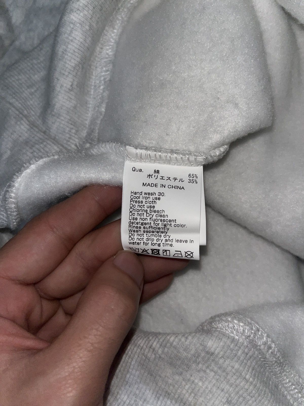 FR2 FR2 / Fxxking Rabbits Skeleton Hoodie — Grey (NEW) Size US L / EU 52-54 / 3 - 6 Thumbnail