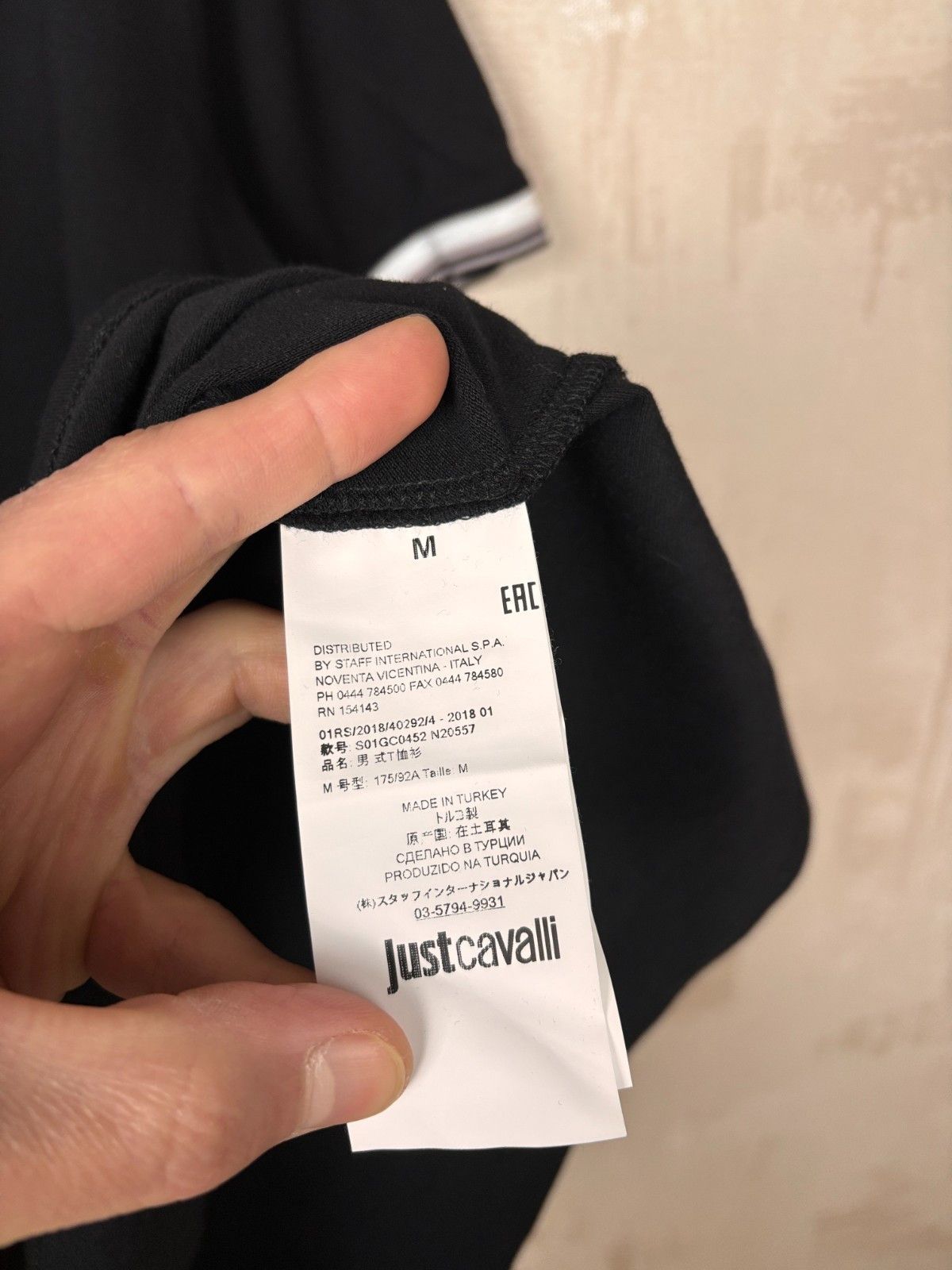 Just Cavalli Just Cavalli Polo T-shirt Size US M / EU 48-50 / 2 - 10 Thumbnail