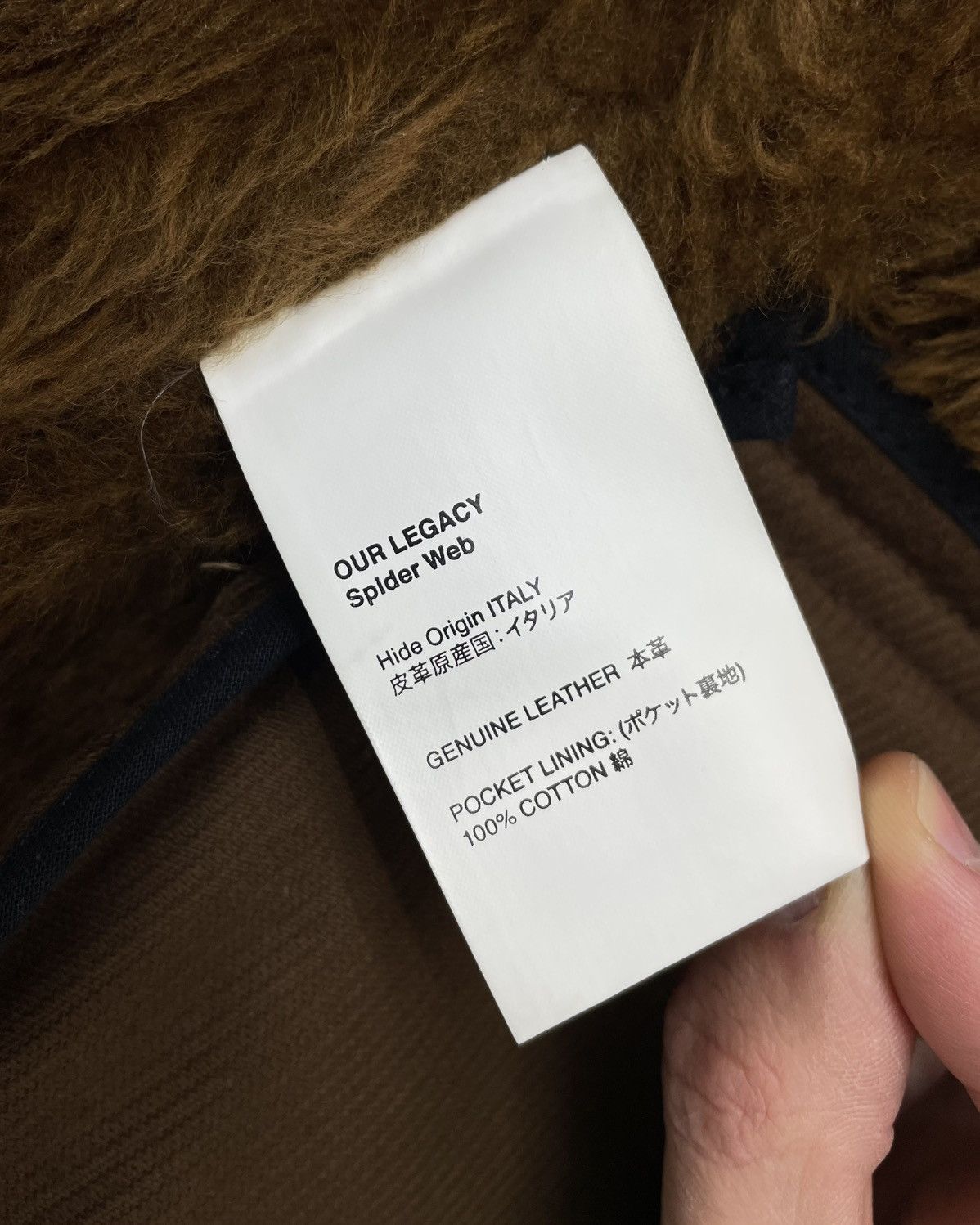 Our Legacy Our Legacy Shearling Jacket Spider Web Fall 2016 Size US M / EU 48-50 / 2 - 11 Thumbnail
