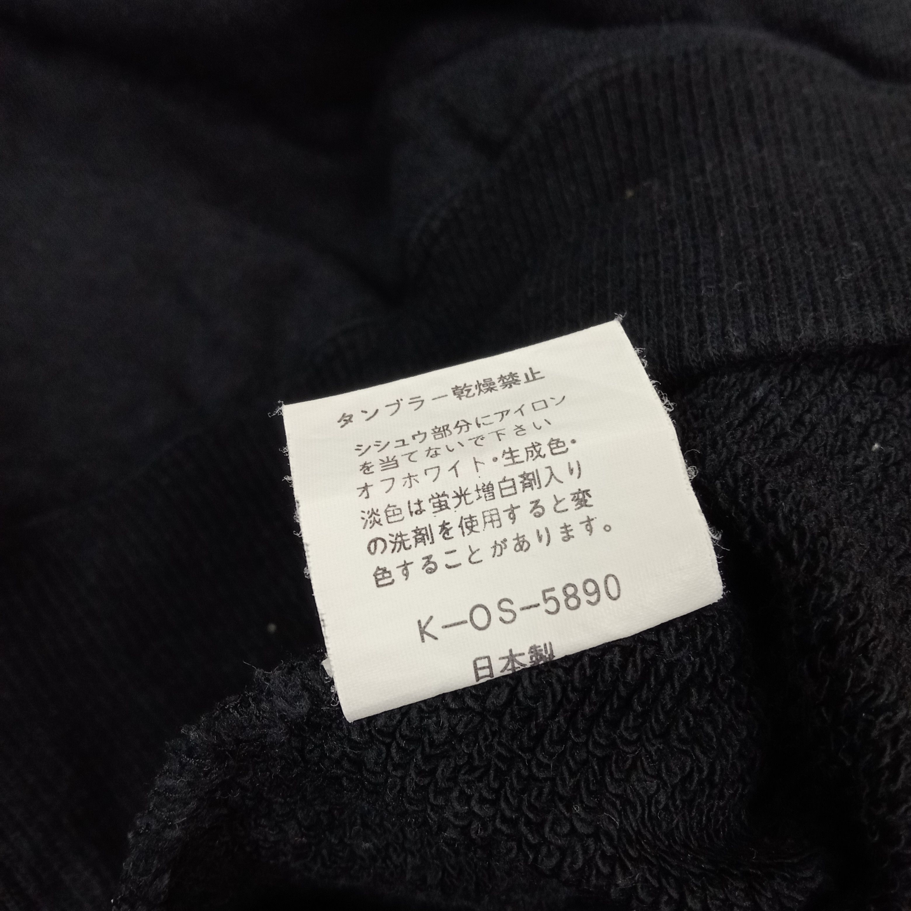 Japanese Brand × Kenzo × Vintage Kenzo Jeans Japanese Brand Fashion Style Sweatshirt Size US L / EU 52-54 / 3 - 8 Thumbnail