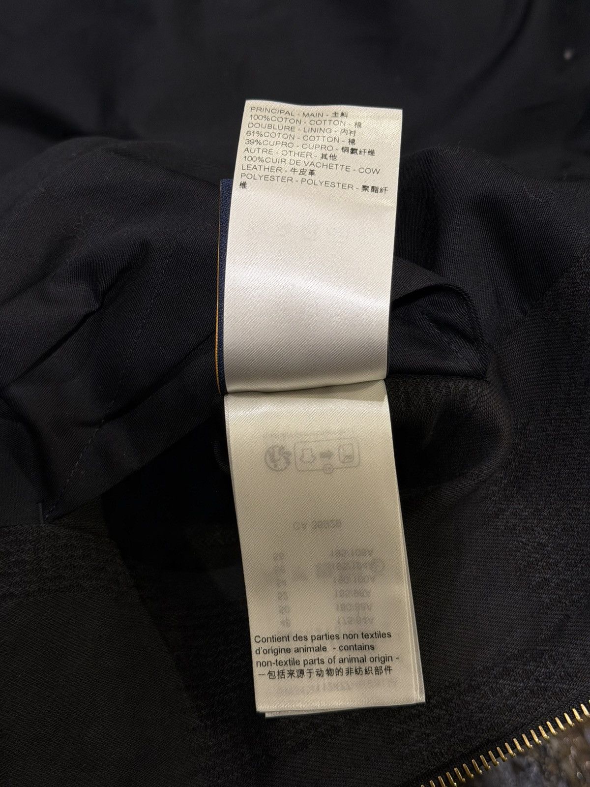 Louis Vuitton Louis Vuitton x Pharrell 2024 Damier Workwear Blouson Jacket Size US L / EU 52-54 / 3 - 19 Thumbnail