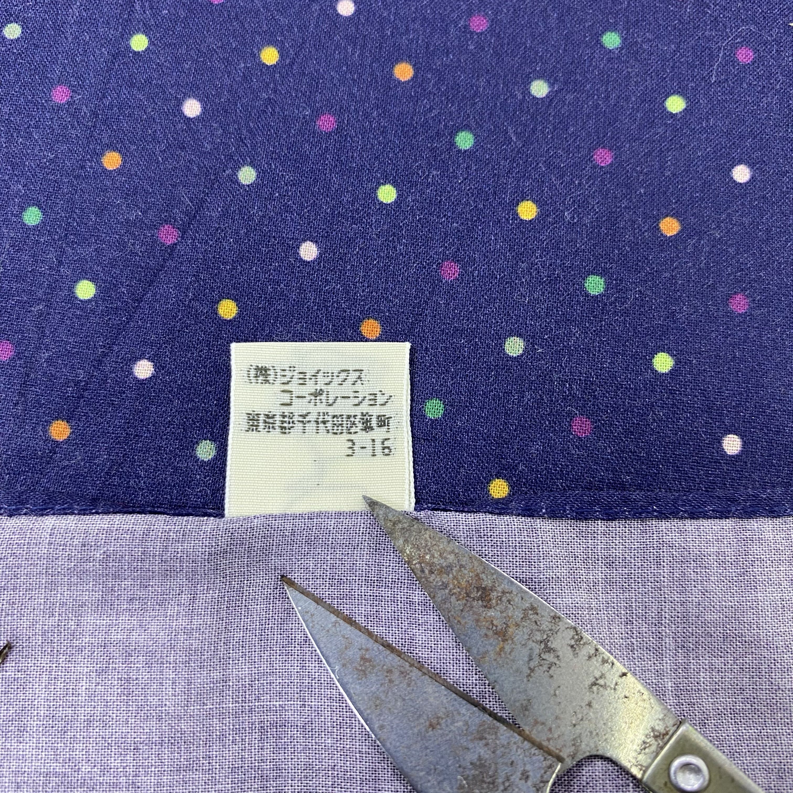 Paul Smith Paul Smith Handkerchief / Bandana / Neckerchief-B2324 Size ONE SIZE - 9 Thumbnail