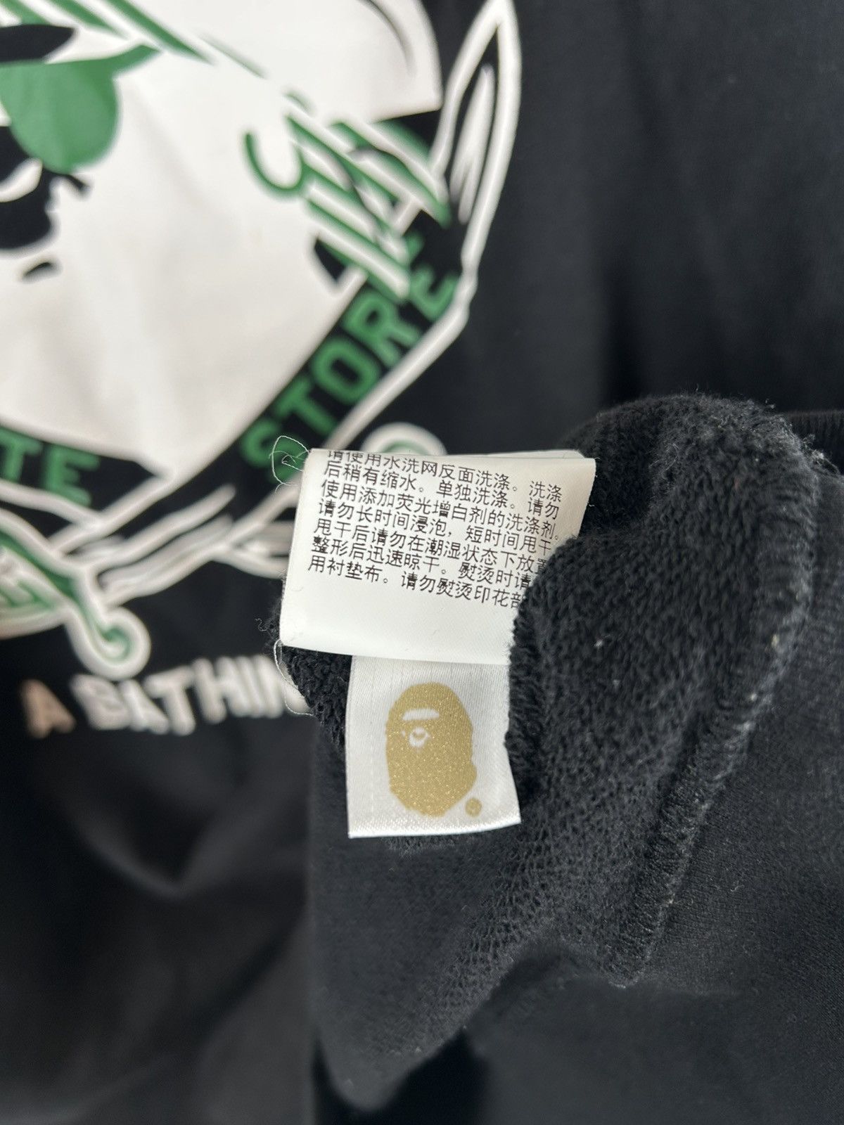 Bape Bape Pirates Logo Print Sweatshirt Size US XL / EU 56 / 4 - 6 Thumbnail