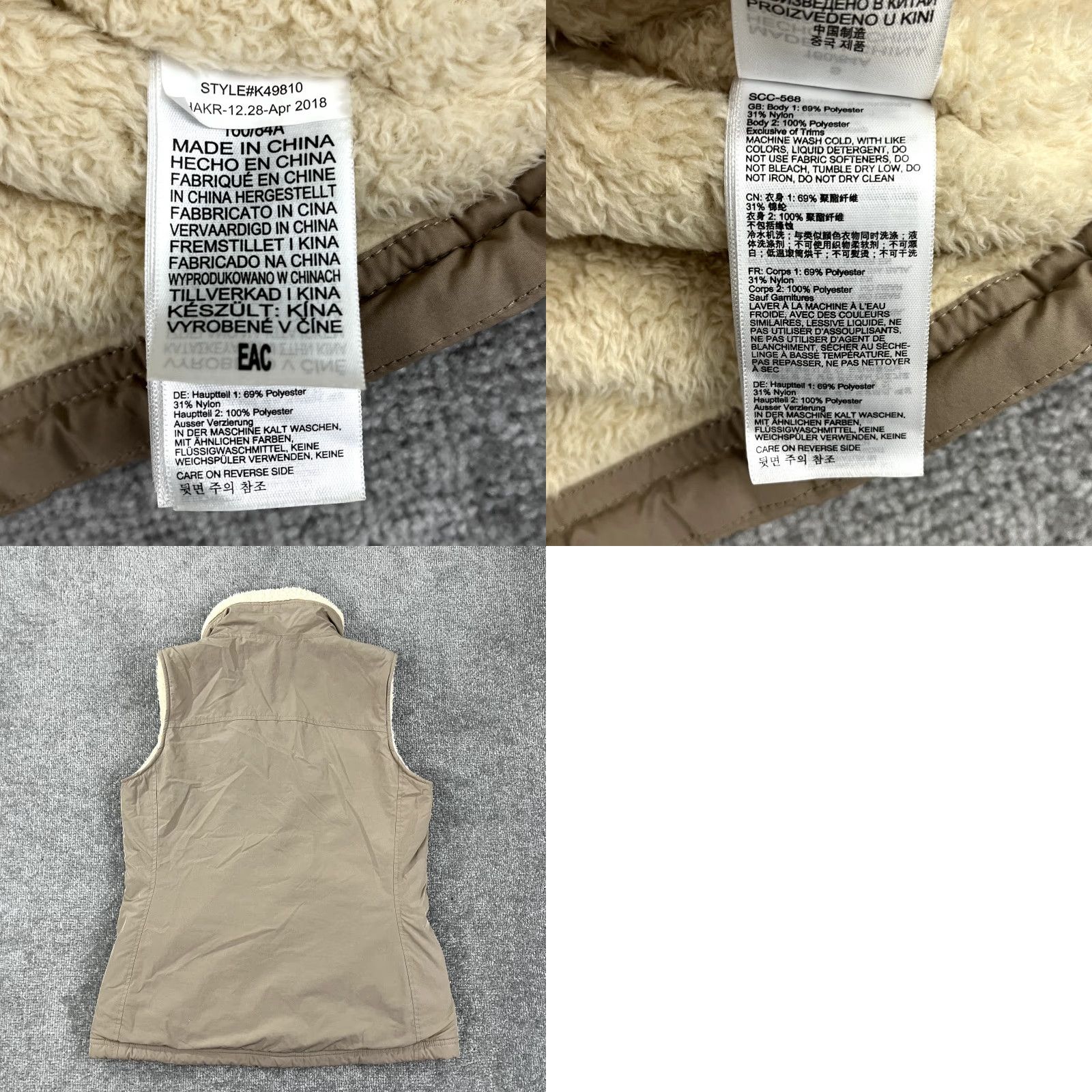 Marmot MARMOT Vest Women Small Beige Brown Faux Sherling Sherpa Snap Button Coat K49810 Jacket Women Size S / US 4 / IT 40 - 8 Thumbnail