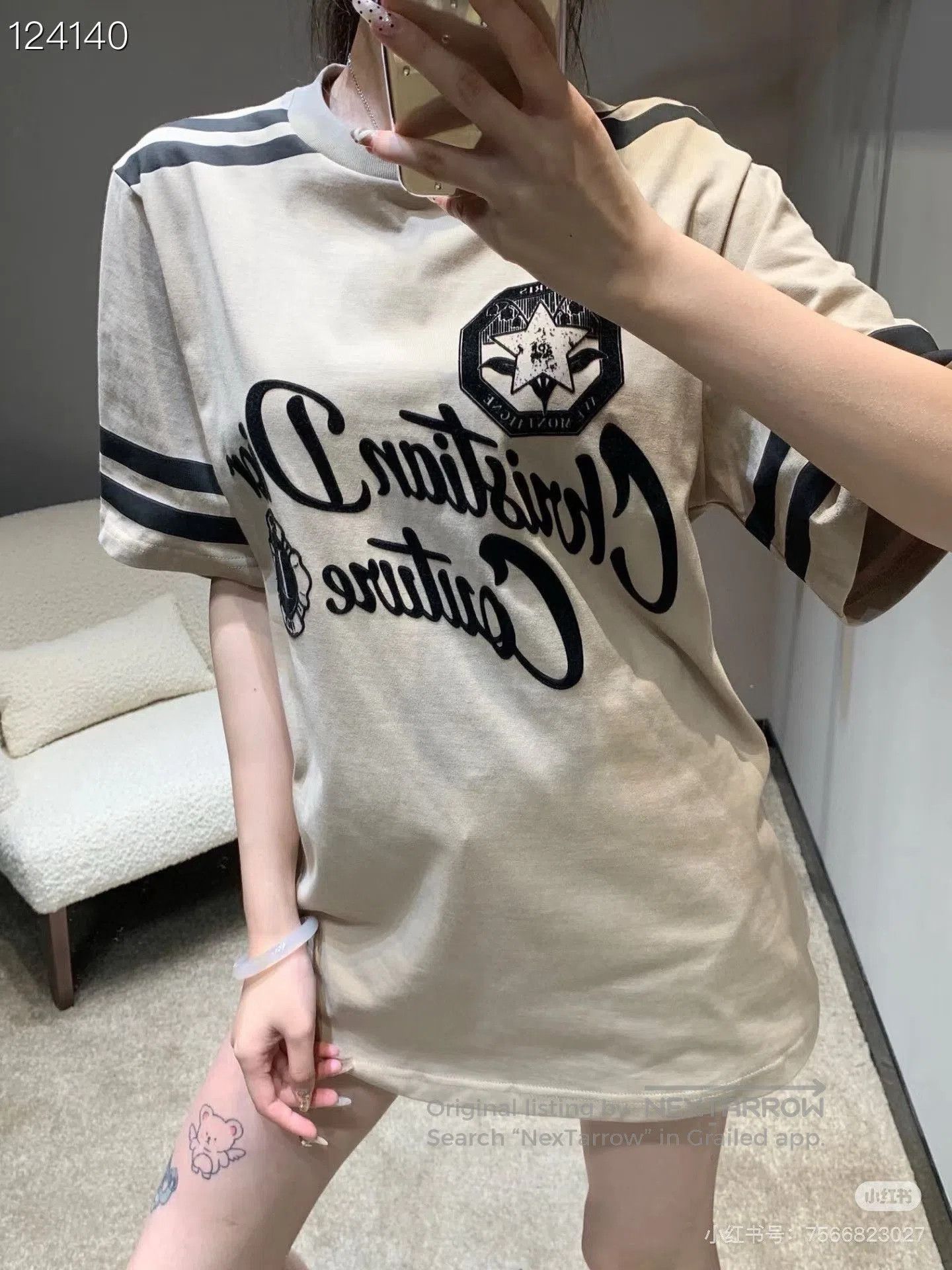 Dior Dior Flocked Letter Stripe T. Size US S / EU 44-46 / 1 - 6 Thumbnail