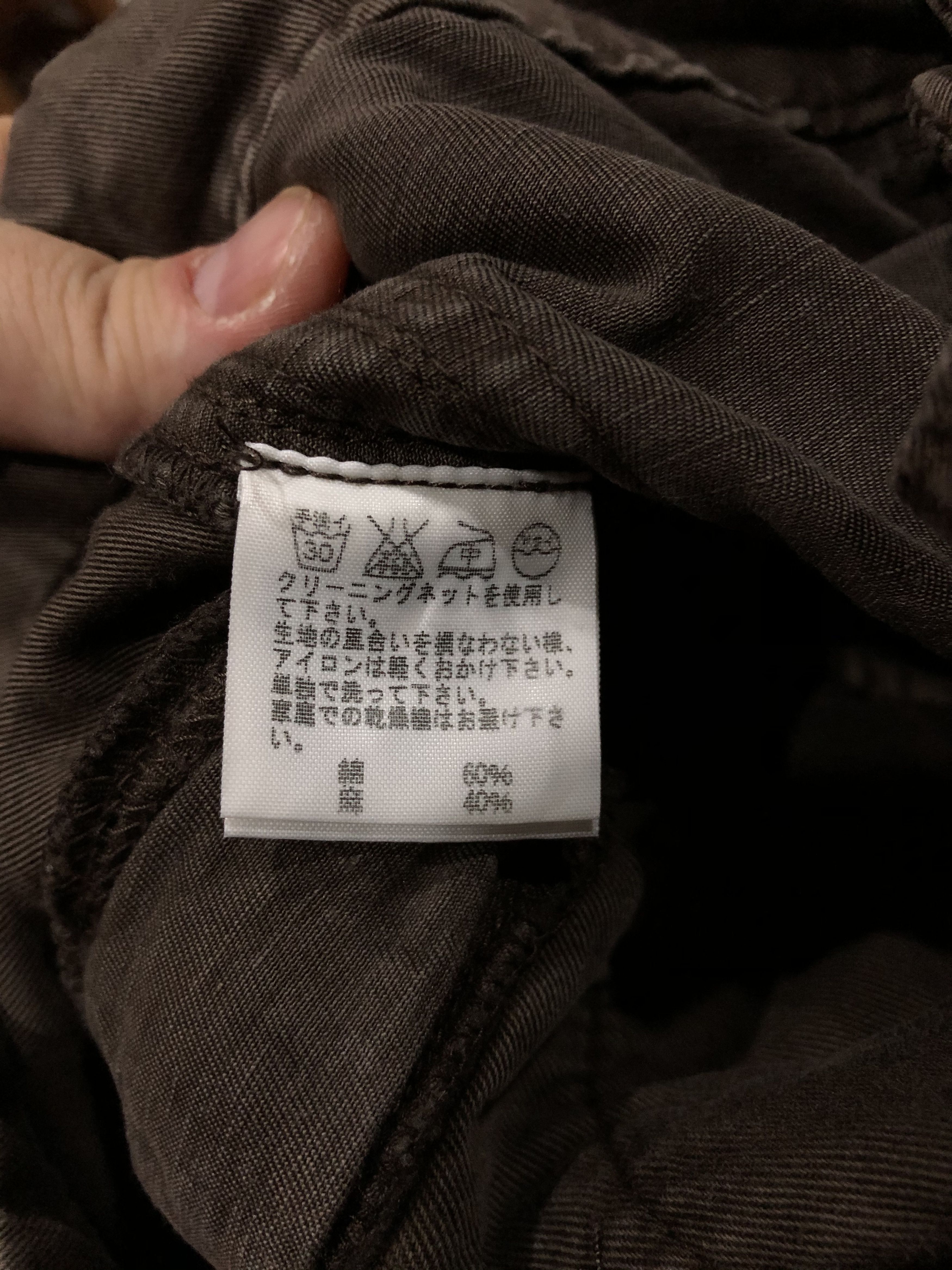 Issey Miyake Issey Miyake Cabane De Zucca Bondage Pants Biker Pants Size US 32 / EU 48 - 13 Thumbnail