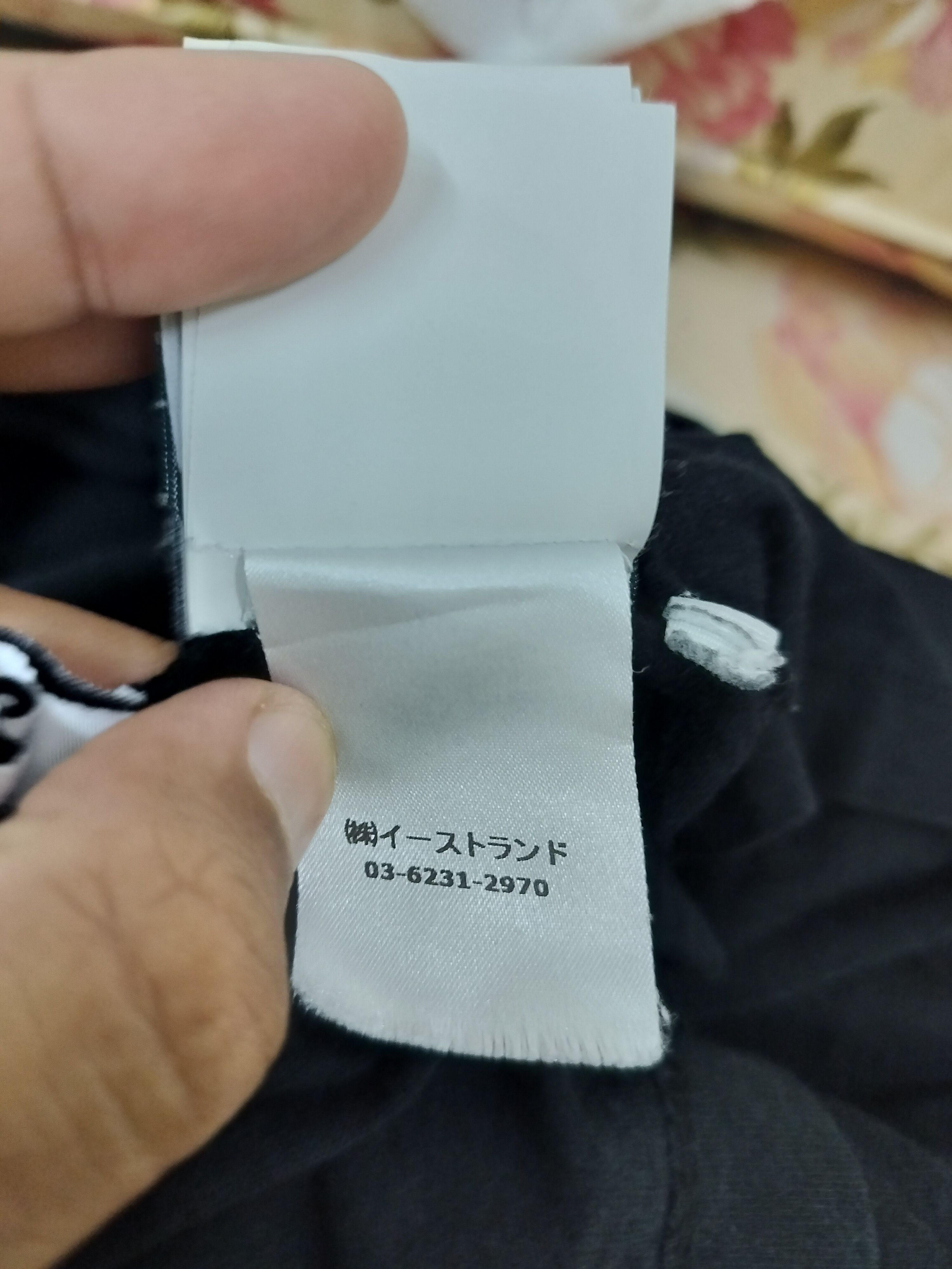 Off-White Off White Eco Friendly Spring Summer 21 Adam is Eve Size US L / EU 52-54 / 3 - 17 Thumbnail