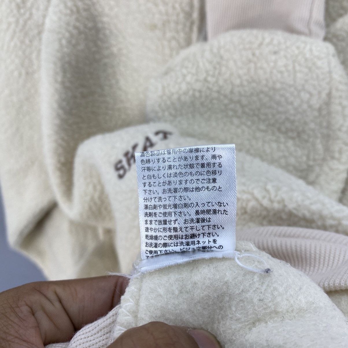 Japanese Brand Kurijyua Rolapola Skate Club Fleece Pullover Vintage Style Size US L / EU 52-54 / 3 - 13 Thumbnail