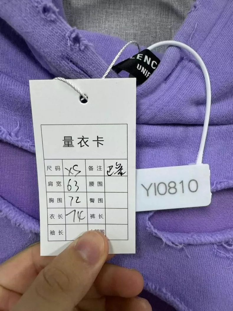 Balenciaga Balenciaga Purple Sabotage Hoodie Size US XS / EU 42 / 0 - 9 Thumbnail