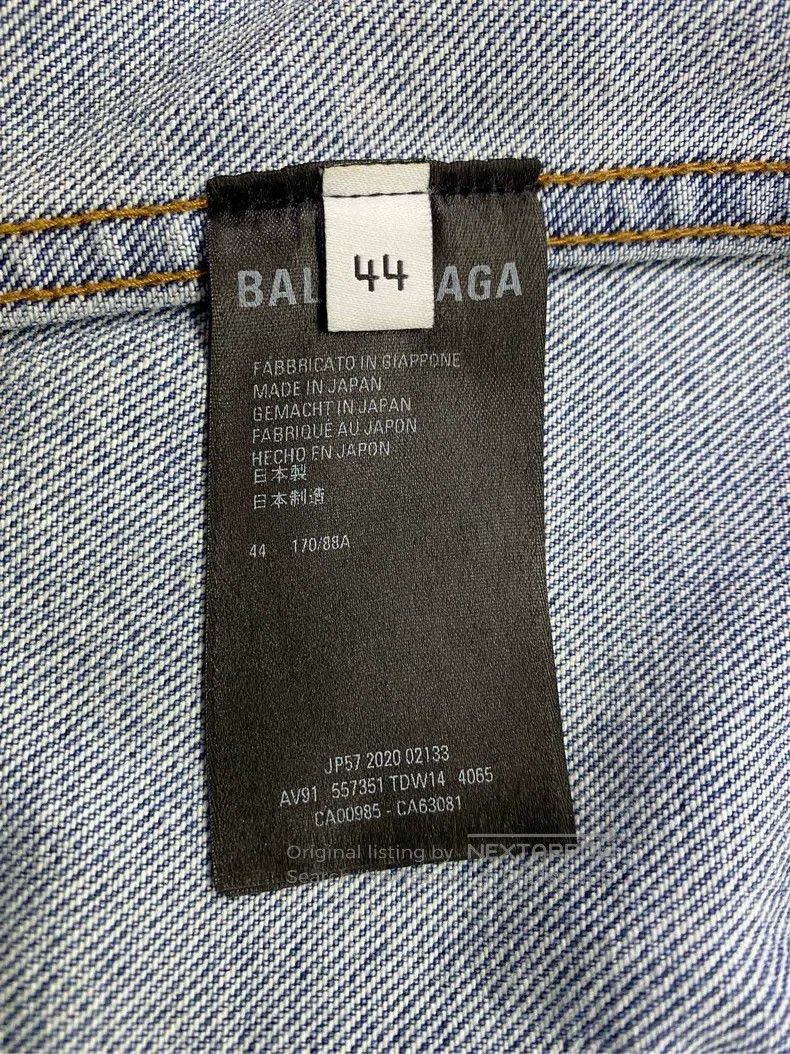 Balenciaga Balenciaga Denim jacket with back logo embroidery Size US S / EU 44-46 / 1 - 5 Thumbnail
