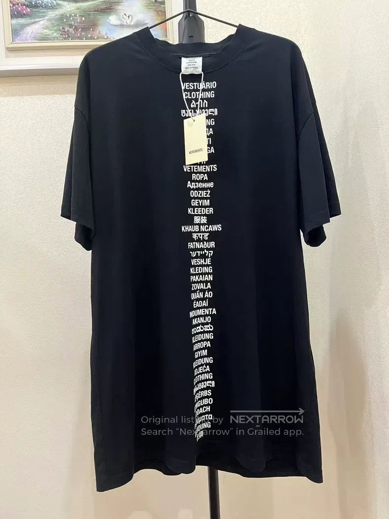 Vetements Vetements Cotton Letter Logo Round Neck T-Shirt Size US S / EU 44-46 / 1 - 2 Thumbnail