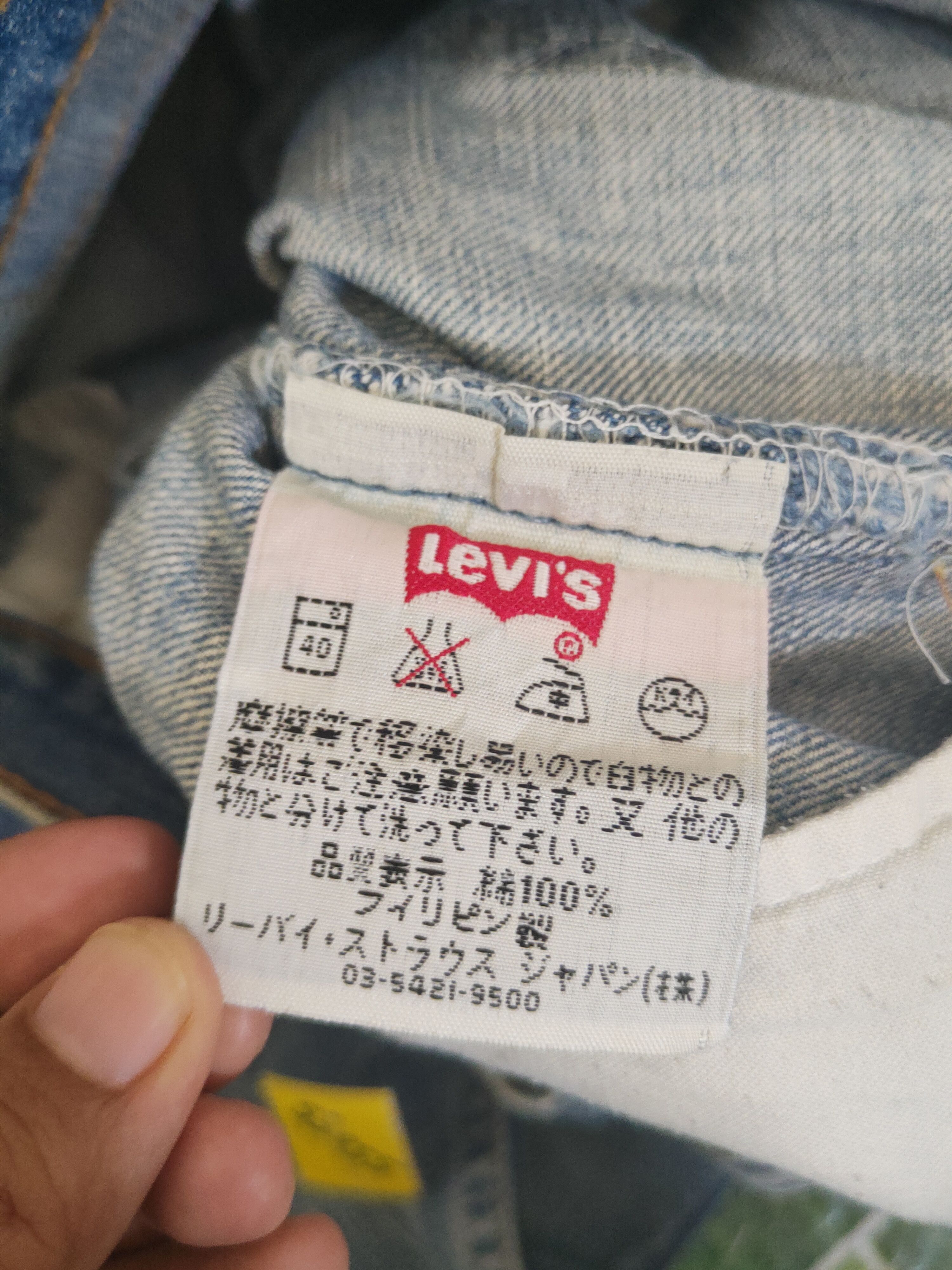 Levi's 501 Levi's Blue Distressed Ripped Jeans #S2855 Size US 31 - 16 Thumbnail