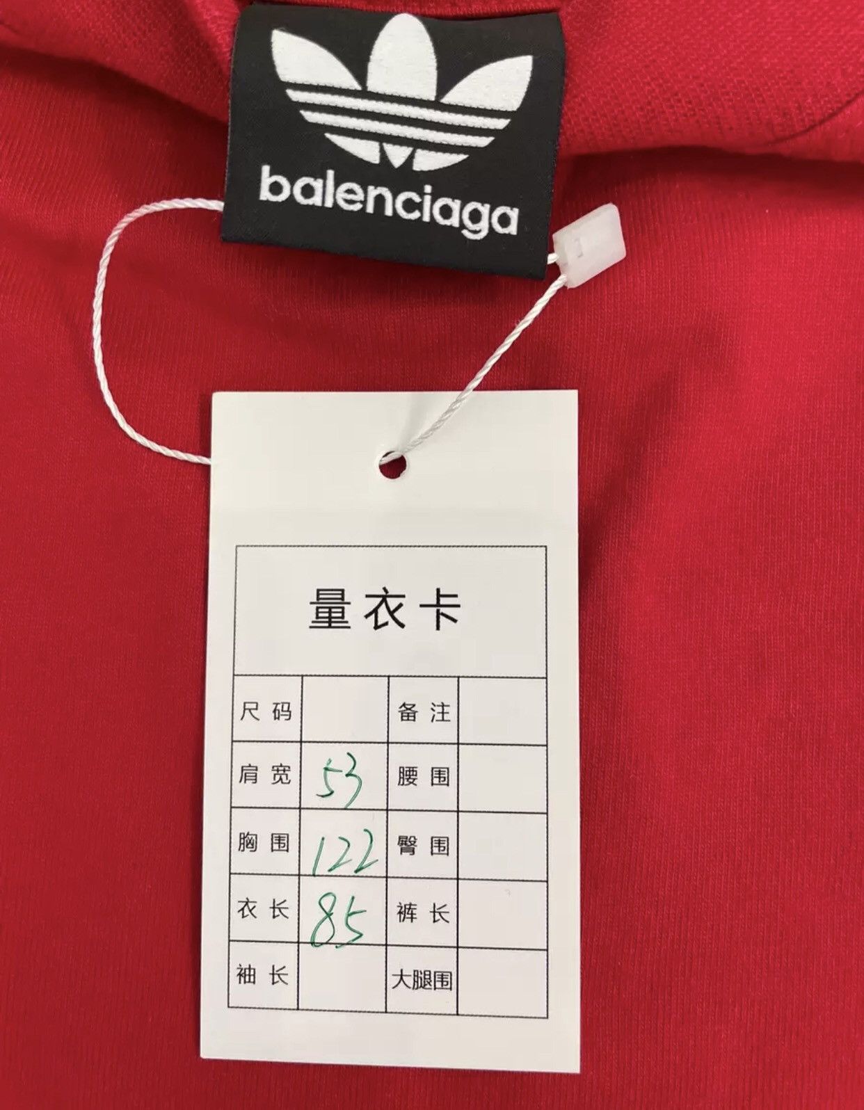Balenciaga BALENCIAGA x ADIDAS Balenciaga Red Clover Short Sleeve Size S / US 4 / IT 40 - 5 Thumbnail
