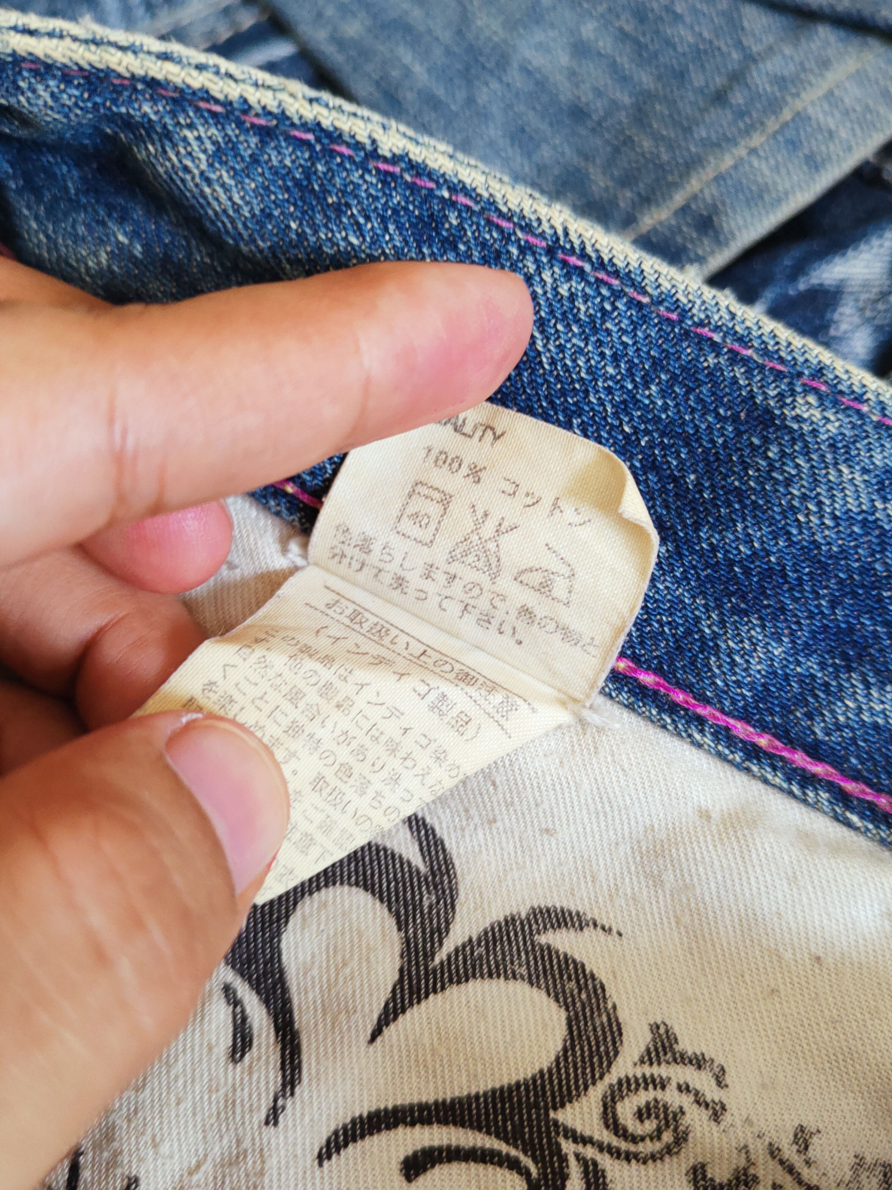Japanese Brand Moussy Blue Distressed Ripped Jeans #W657 Size 30" / US 8 / IT 44 - 15 Thumbnail