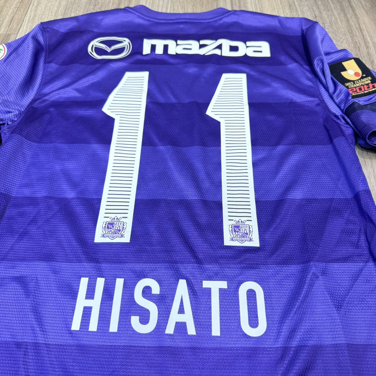 Japanese Brand × Nike Sanfrecce Hiroshima 2013 home shirt #11 Hisato Size US S / EU 44-46 / 1 - 4 Thumbnail