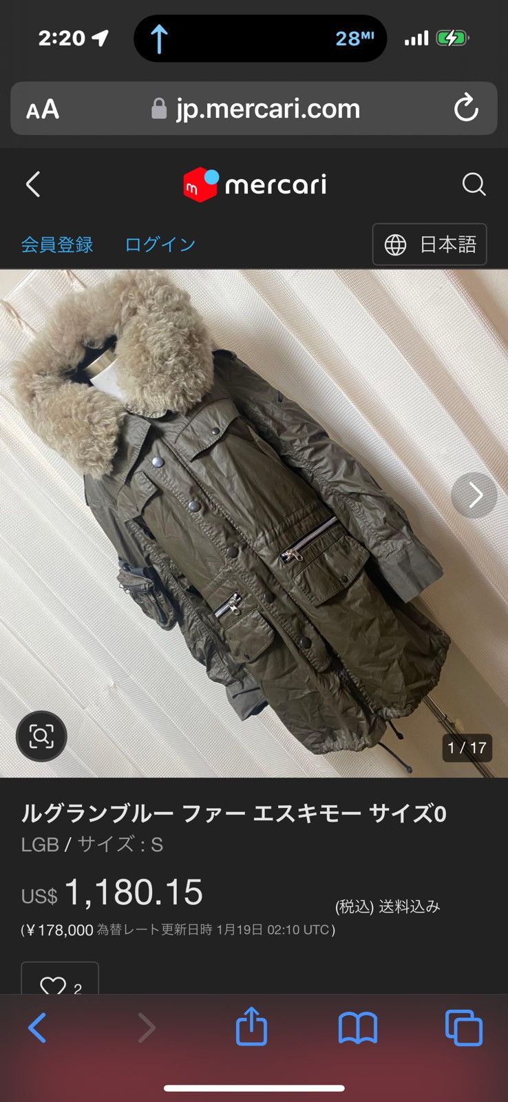 Le Grande Bleu (L.G.B.) L.G.B Eskimo Pilot Jacket Size US S / EU 44-46 / 1 - 13 Thumbnail