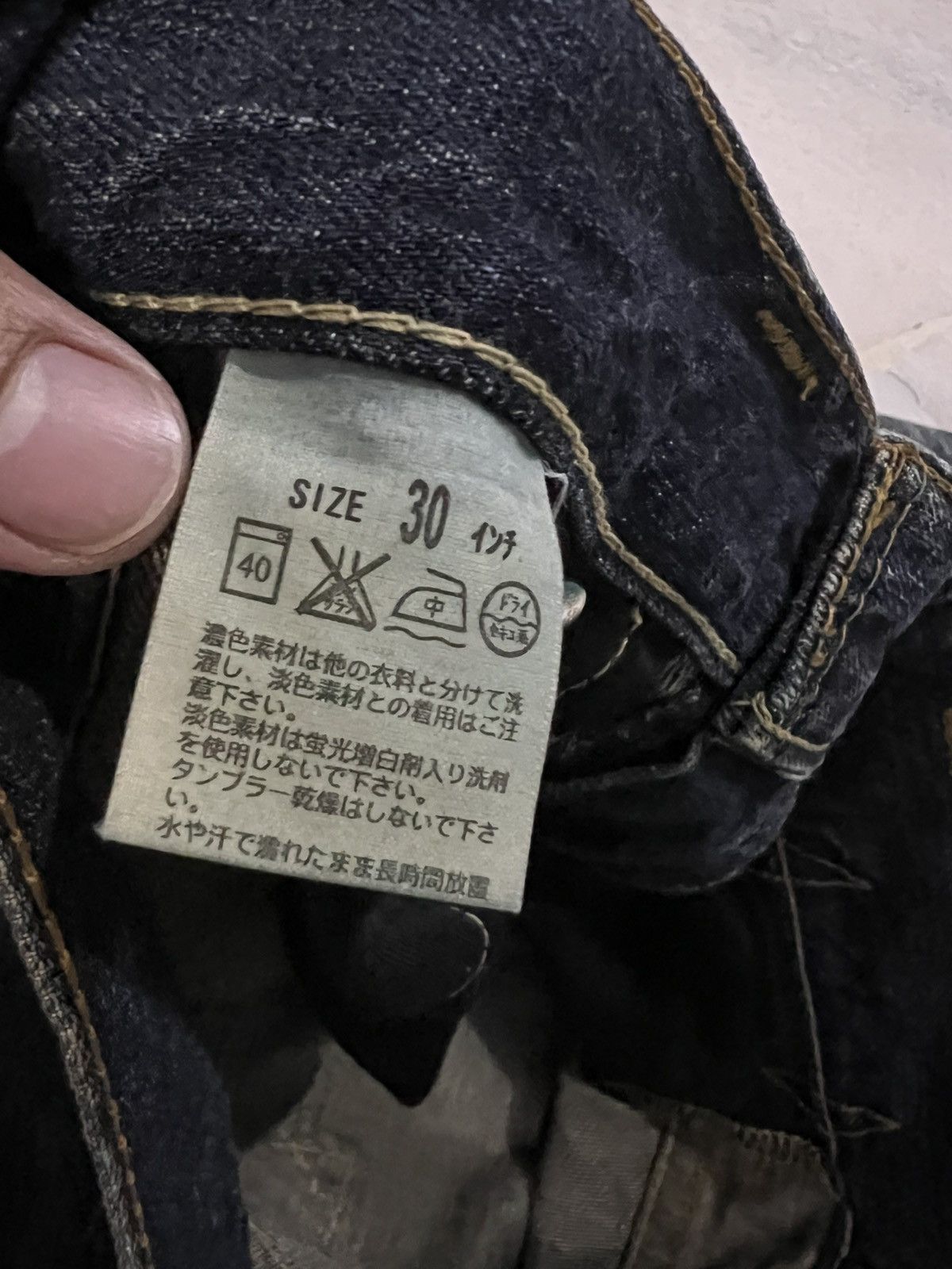 Levi's × Levi's Vintage Clothing 💥Baggy 90s Vintage Levis 503 Mud Wash Jean Size US 30 / EU 46 - 20 Thumbnail