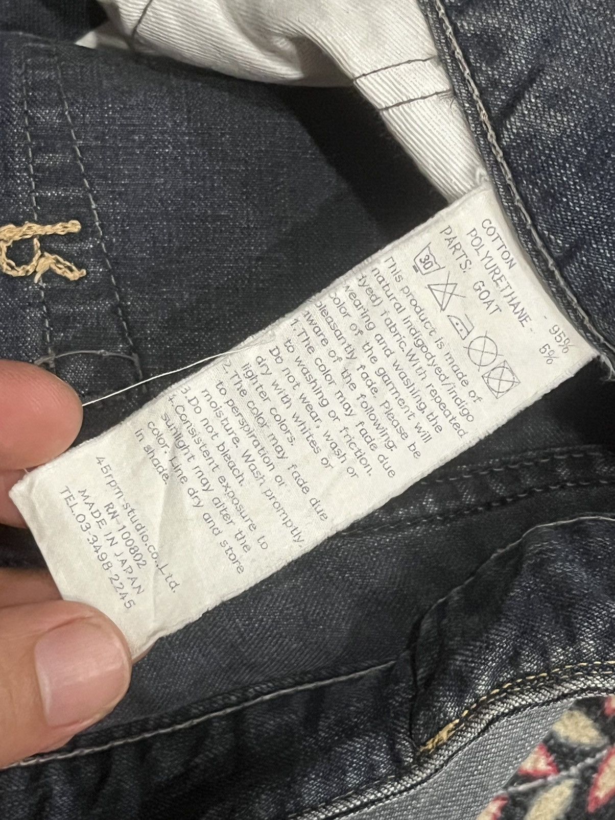 45rpm Vintage Japanese Brand 45RPM Dark Sand Washed Straight Jeans Size US 28 / EU 44 - 17 Thumbnail